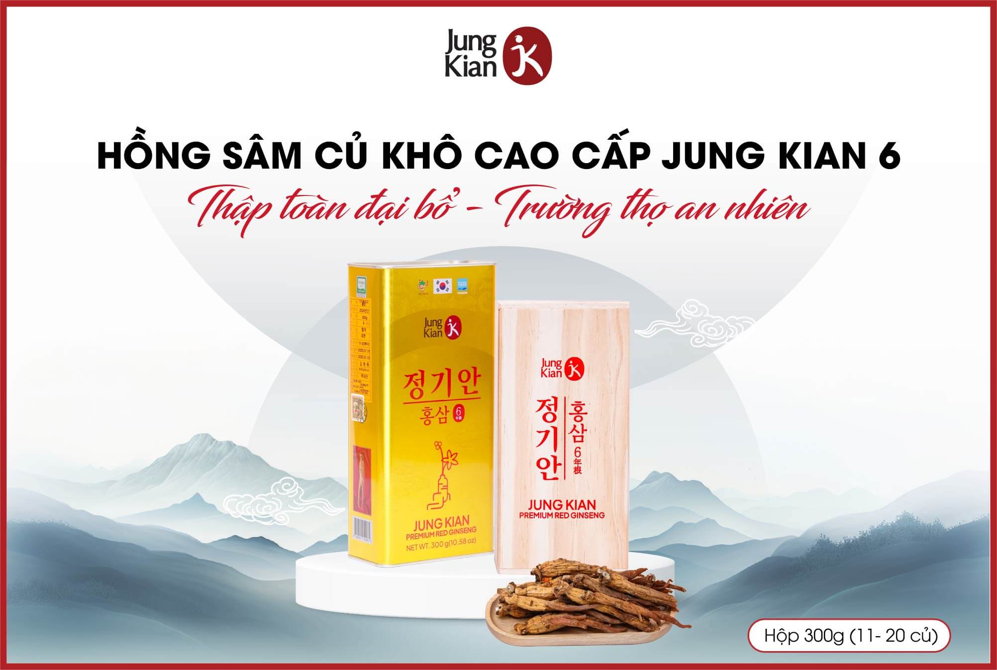 Thiên sâm tẩm mật ong Jung Kian Premium – 300g (6 củ)