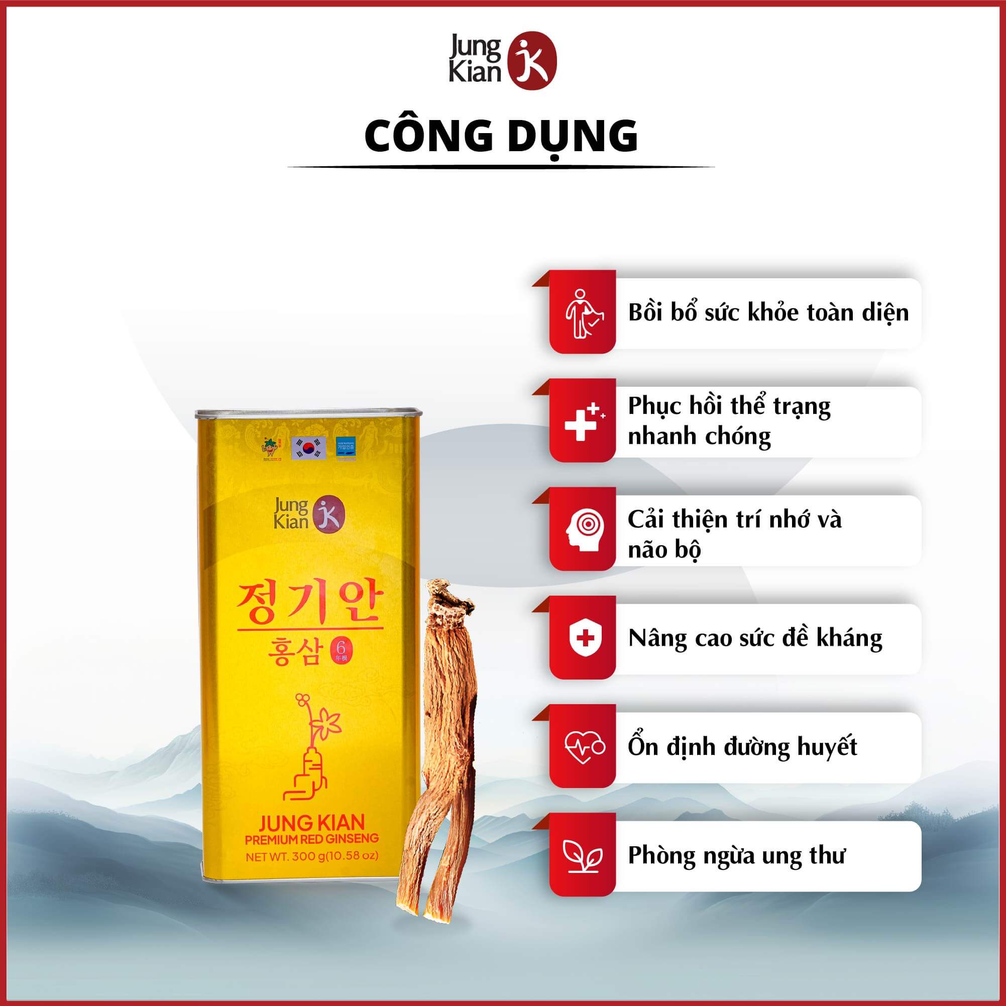 Thiên sâm tẩm mật ong Jung Kian Premium – 300g (6 củ)