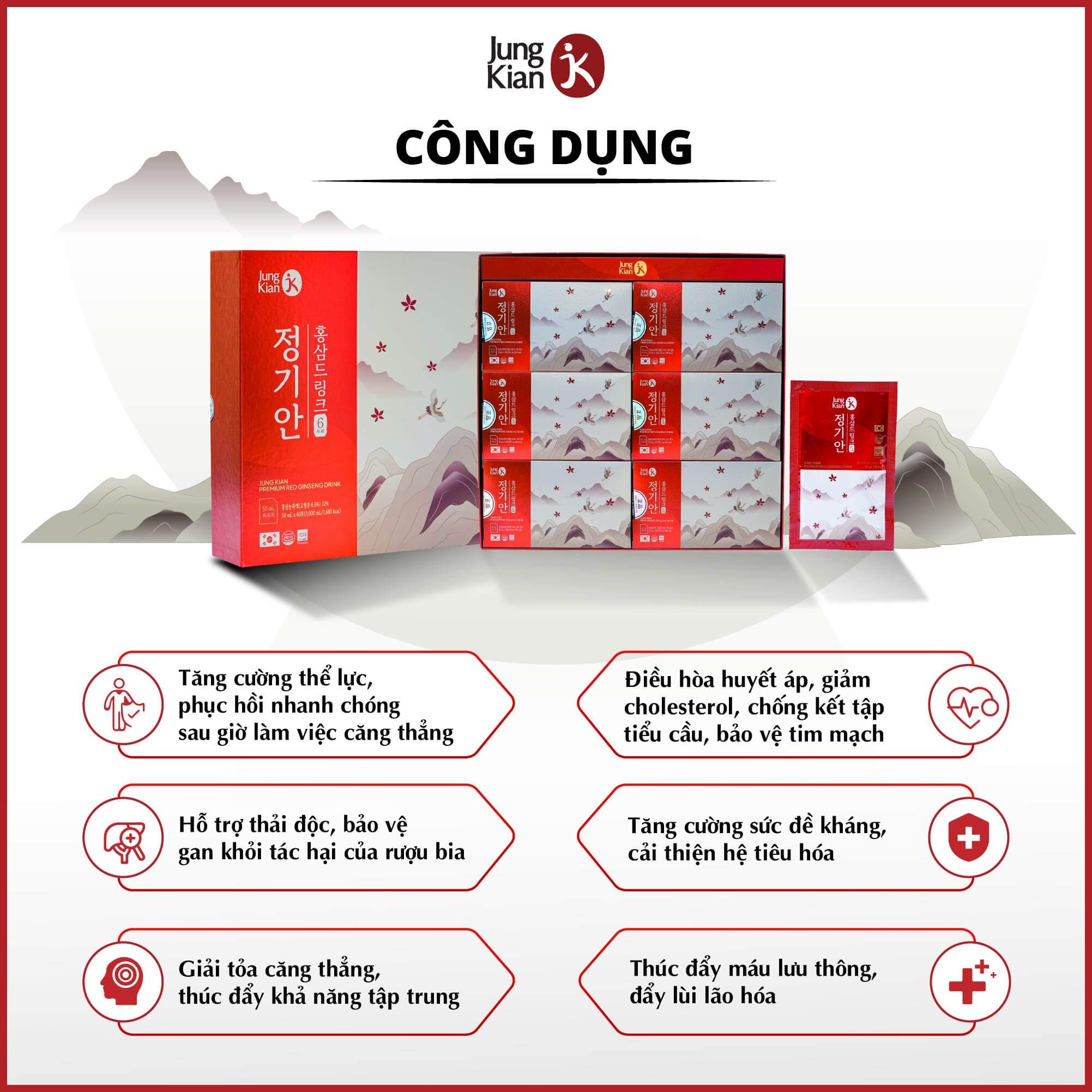 Nước uống hồng sâm Jung Kian Premium 6