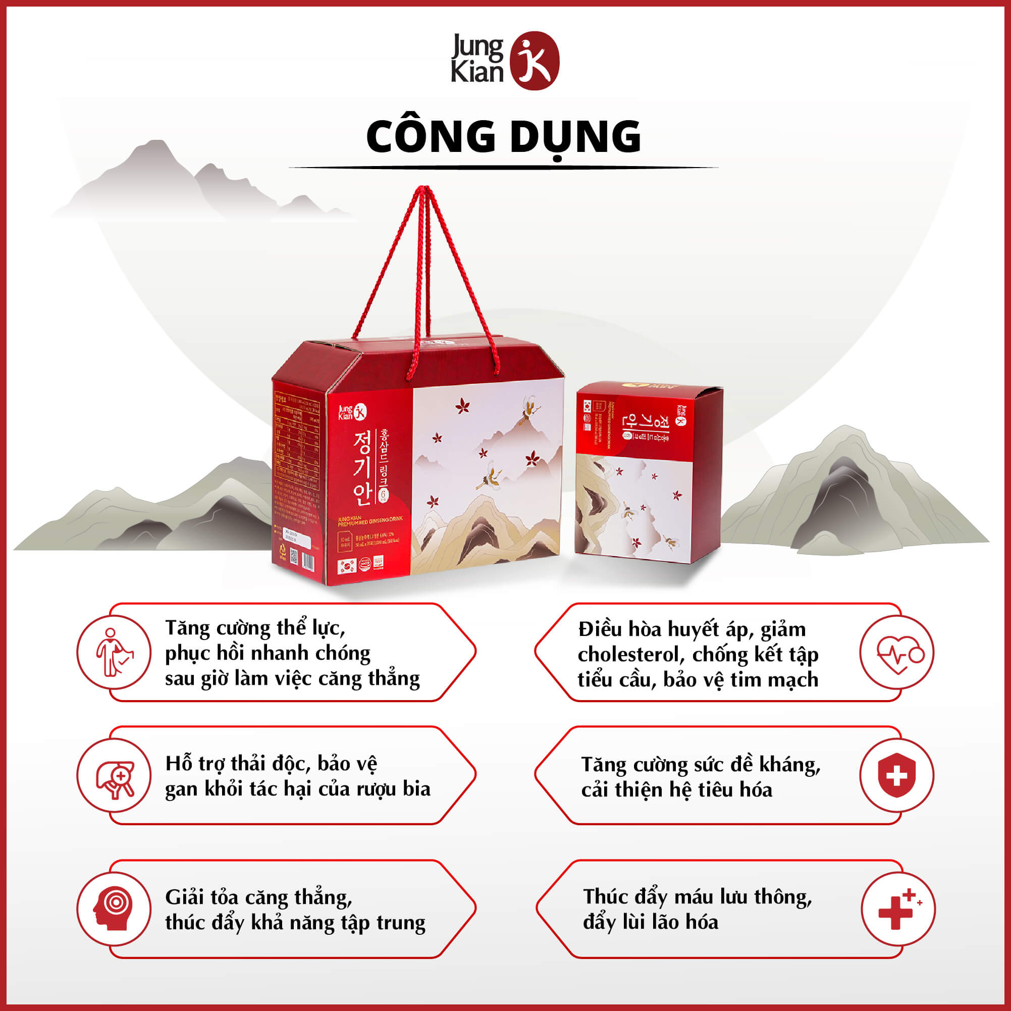 Nước uống hồng sâm Jung Kian Premium Red Ginseng Drink-