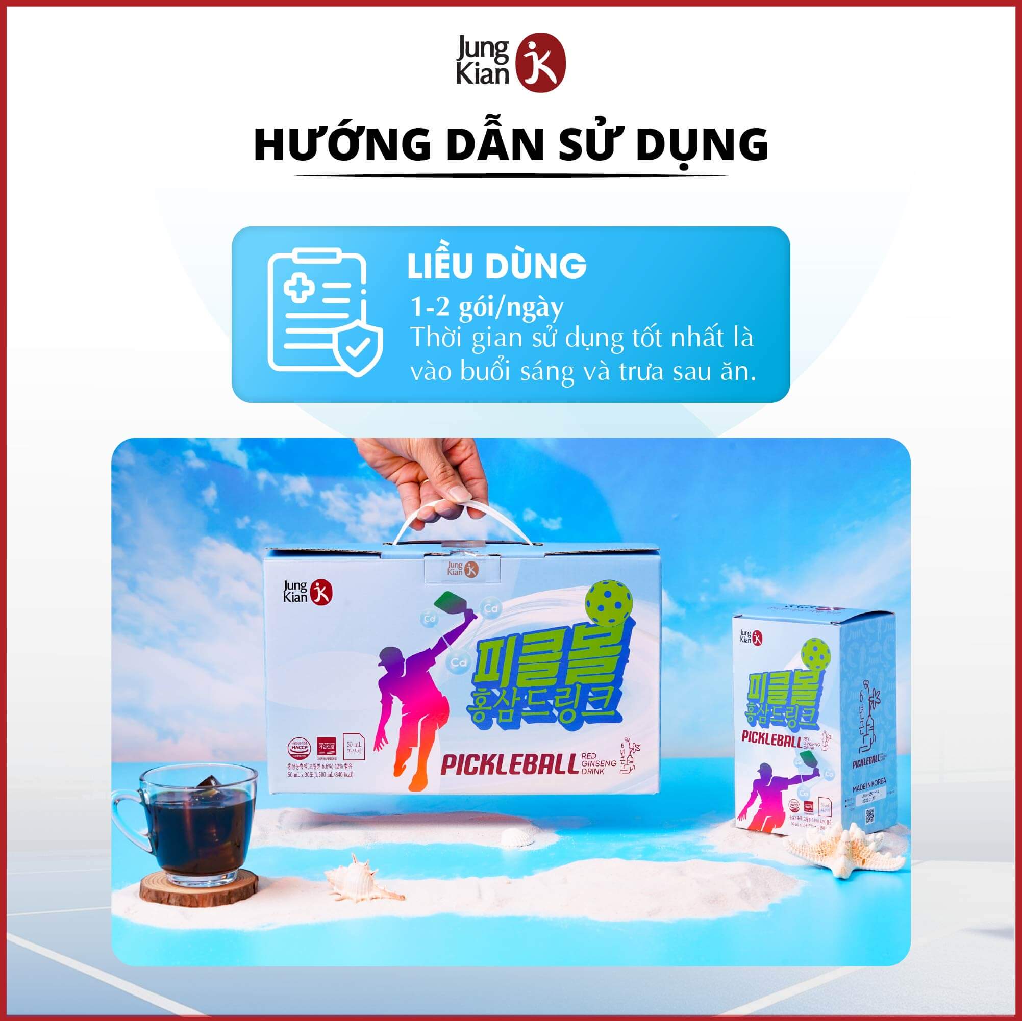 Nước uống hồng sâm Pickleball Jung Kian 6-02