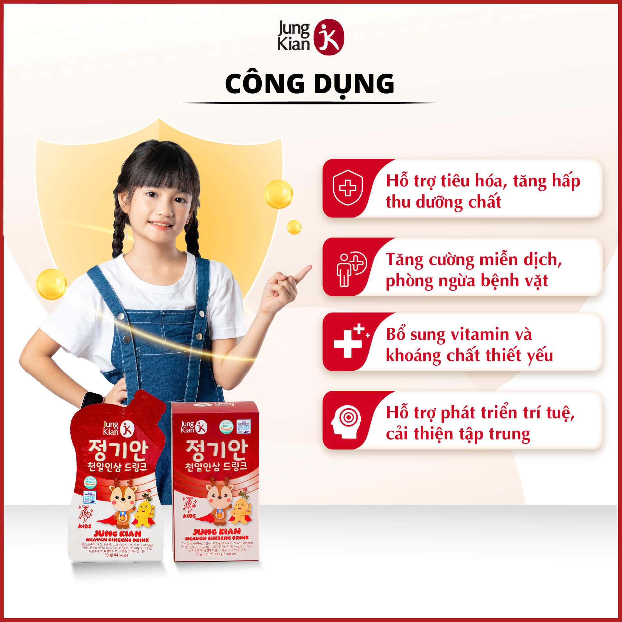 Thiên sâm baby lộc nhung hươu non Jung Kian - 30 gói x 30g
