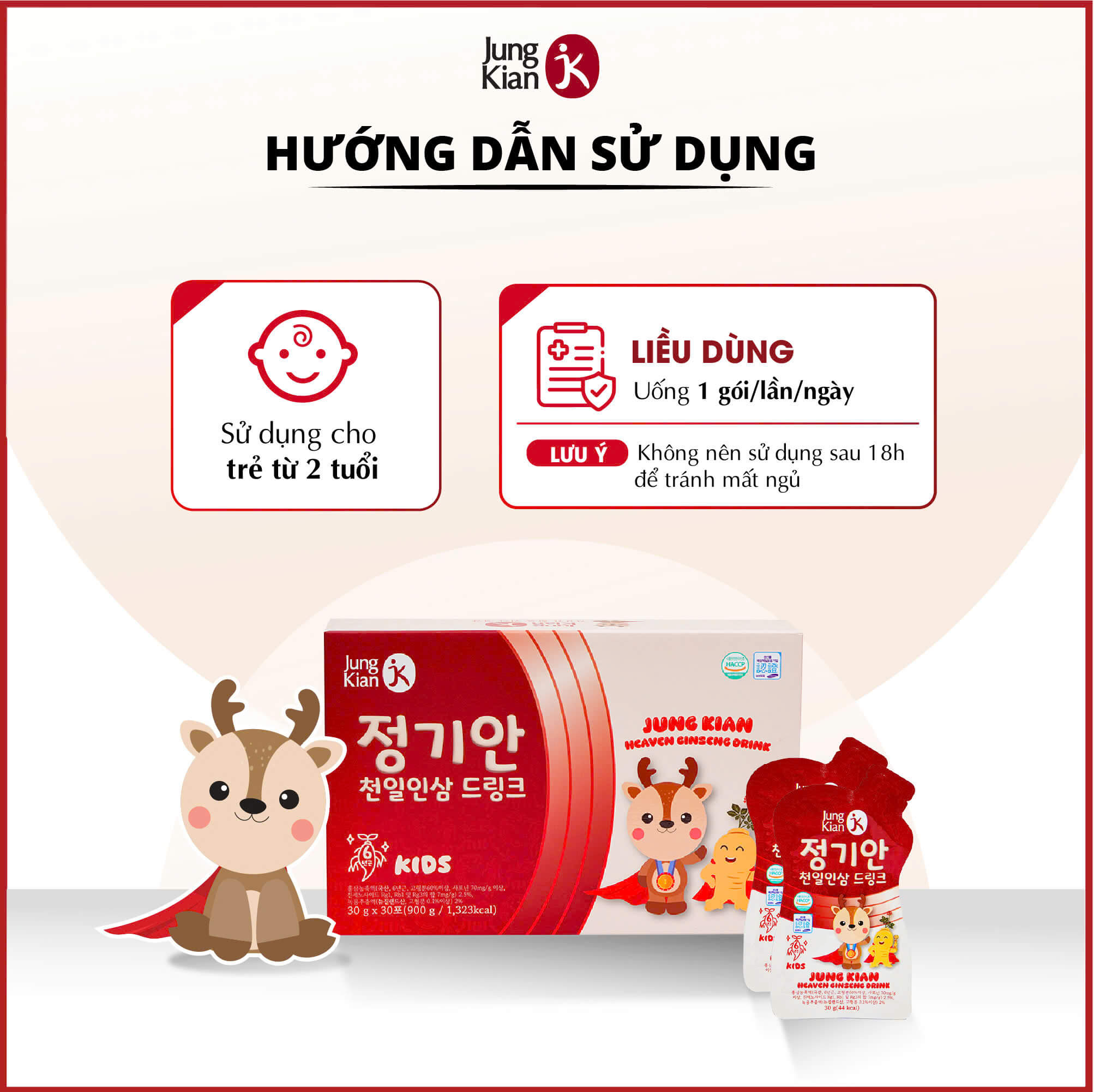Thiên sâm baby lộc nhung hươu non Jung Kian - 30 gói x 30g