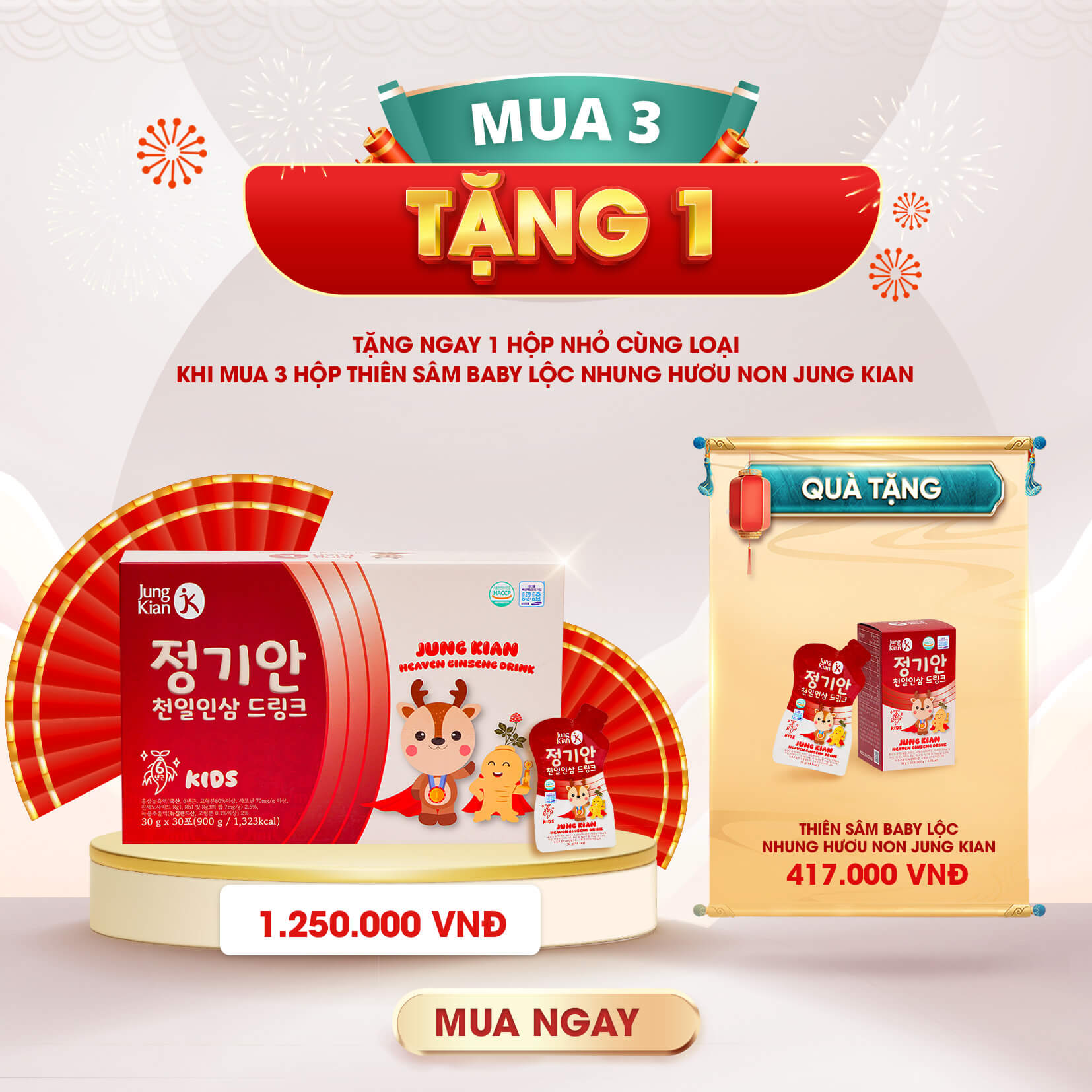 Thiên sâm baby lộc nhung hươu non Jung Kian – 30 gói x 30g - CTKM T1-2026