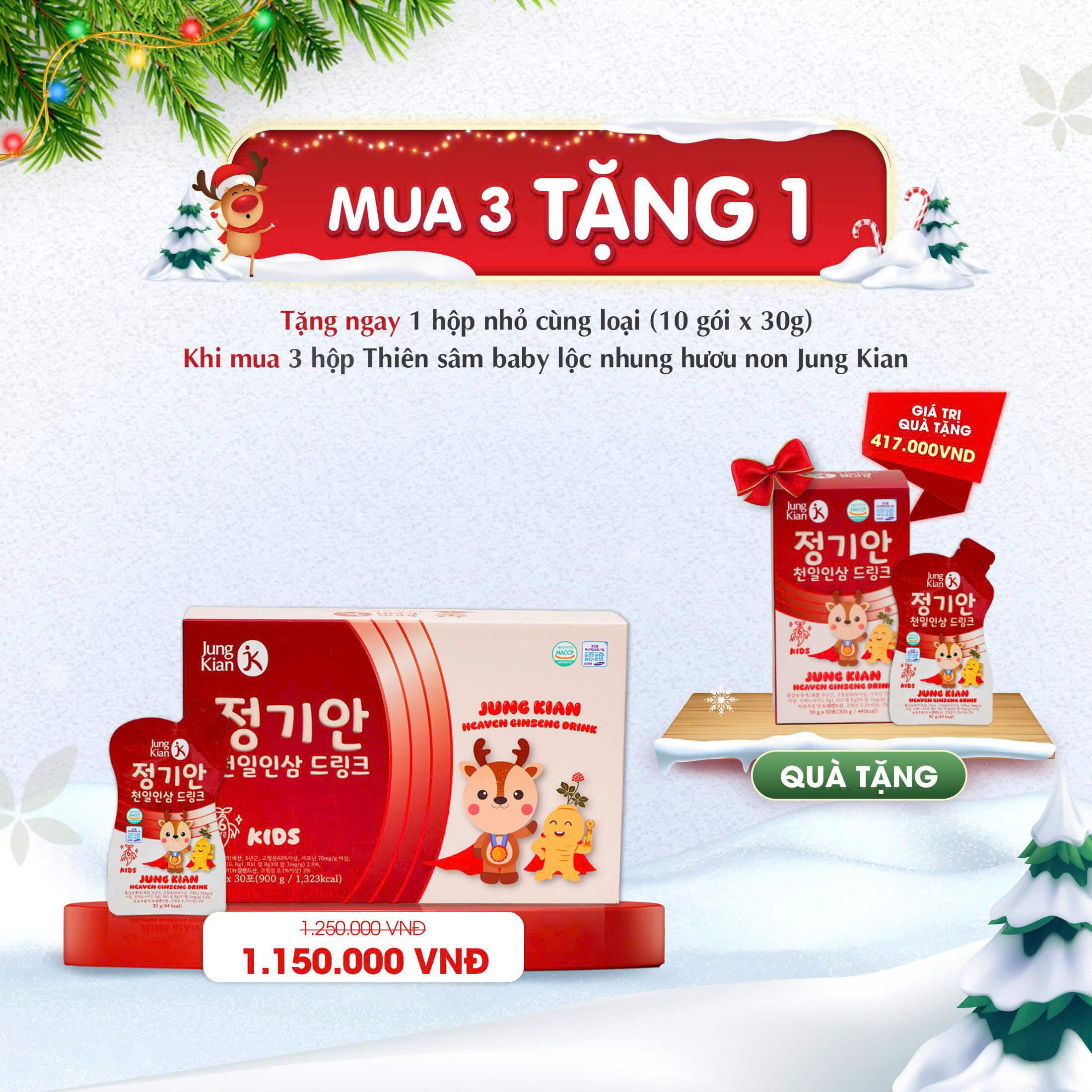 Thiên sâm baby lộc nhung hươu non Jung Kian – 30 gói x 30g - CTKM T12