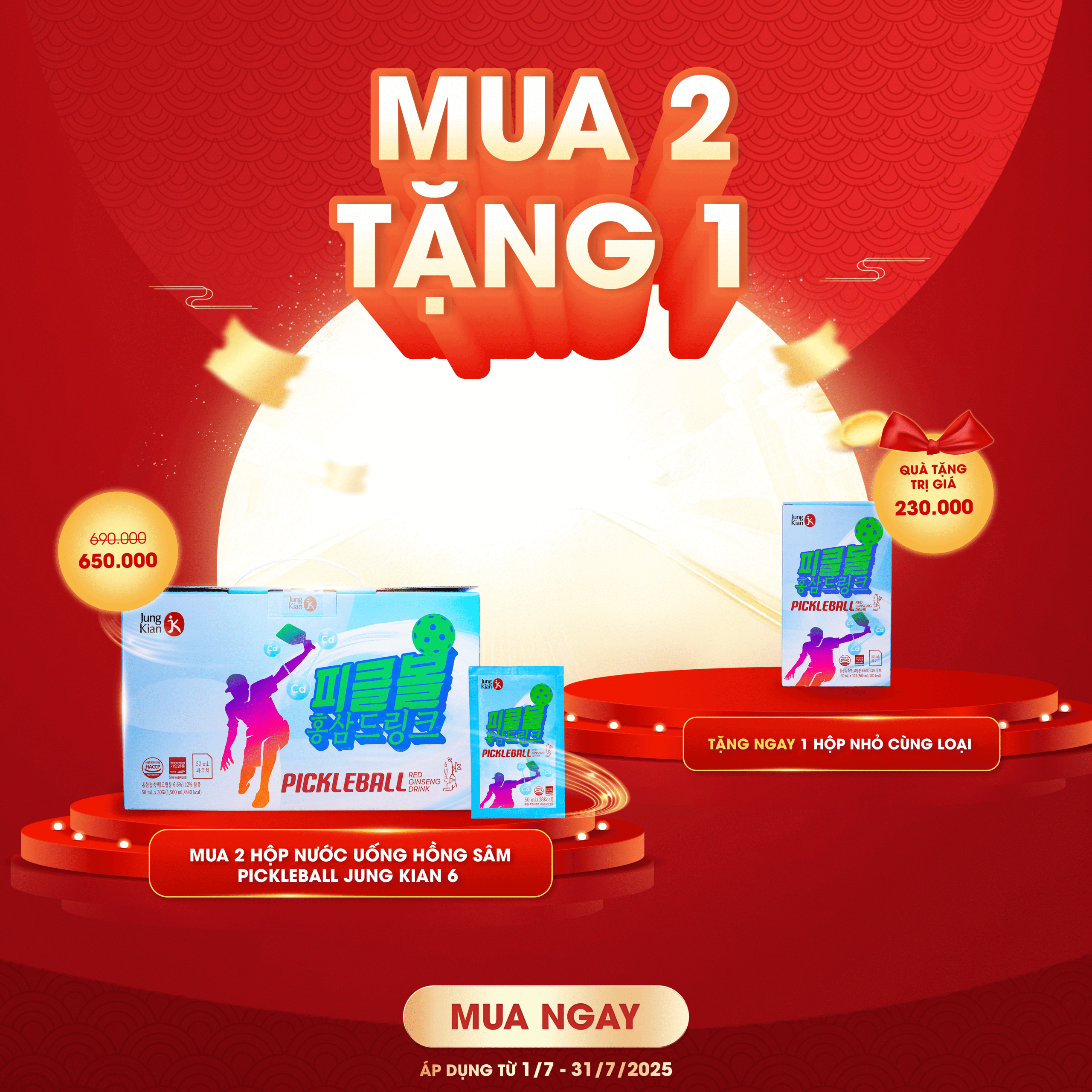 MUA 2 Hộp nước uống hồng sâm Pickleball Jung Kian 6 (30 gói x 50ml) TẶNG 1 hộp nhỏ Nước uống hồng sâm Pickleball Jung Kian 6 - 10 gói * 50ml