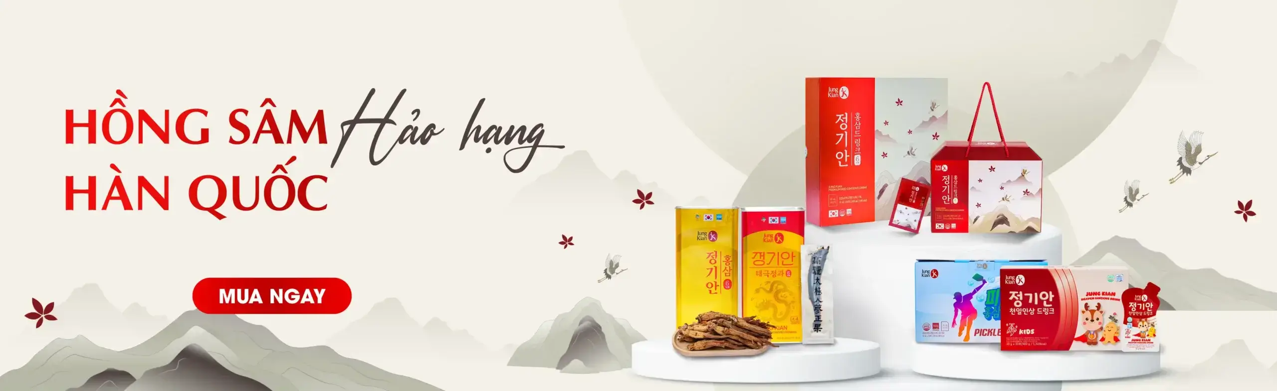 hồng sâm hảo hạng