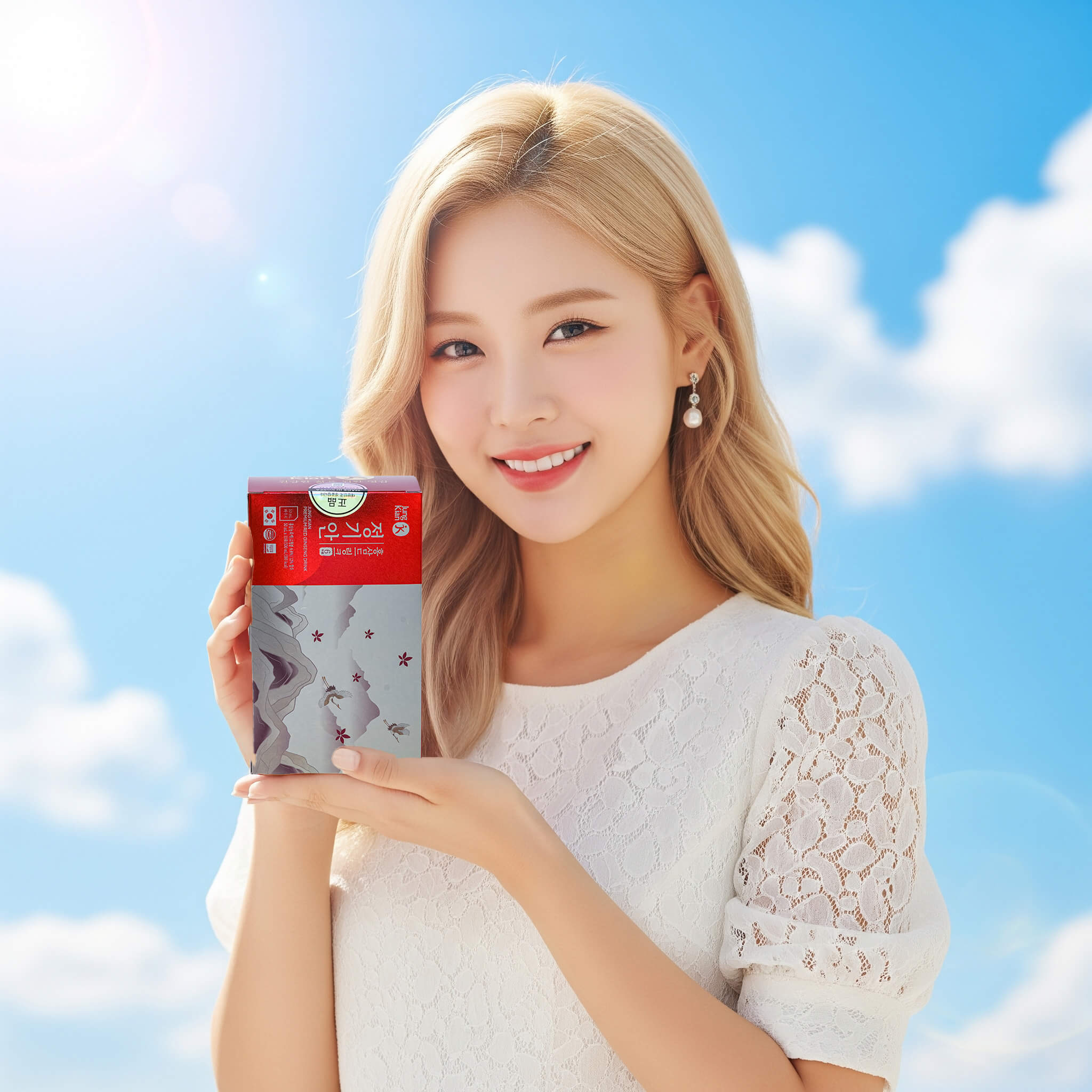 Khách hàng của JUNG KIAN