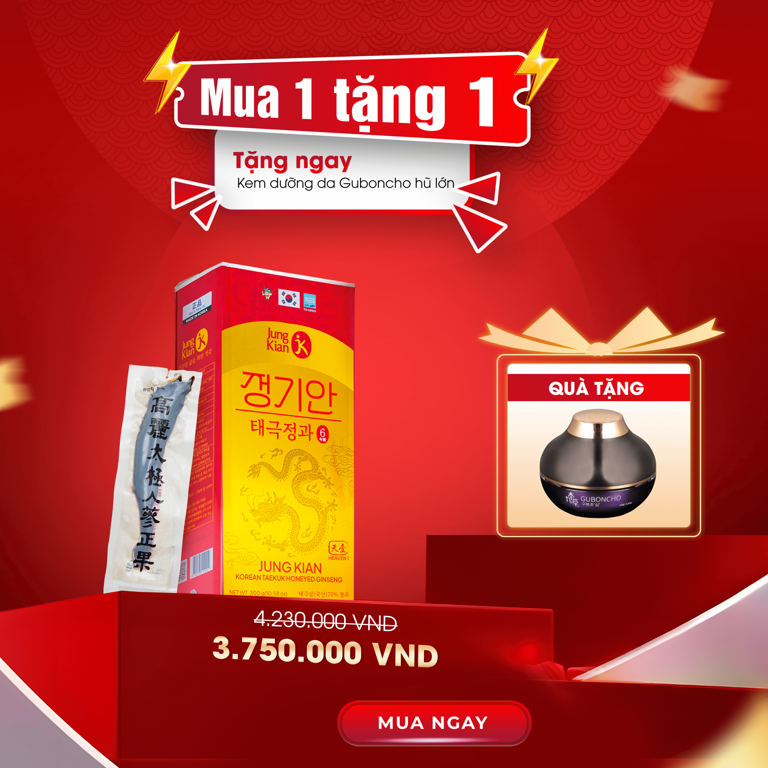 Mua 1 hộp Thiên sâm tẩm mật ong Jung Kian cao cấp, tặng 1 kem dưỡng da Guboncho hũ lớn