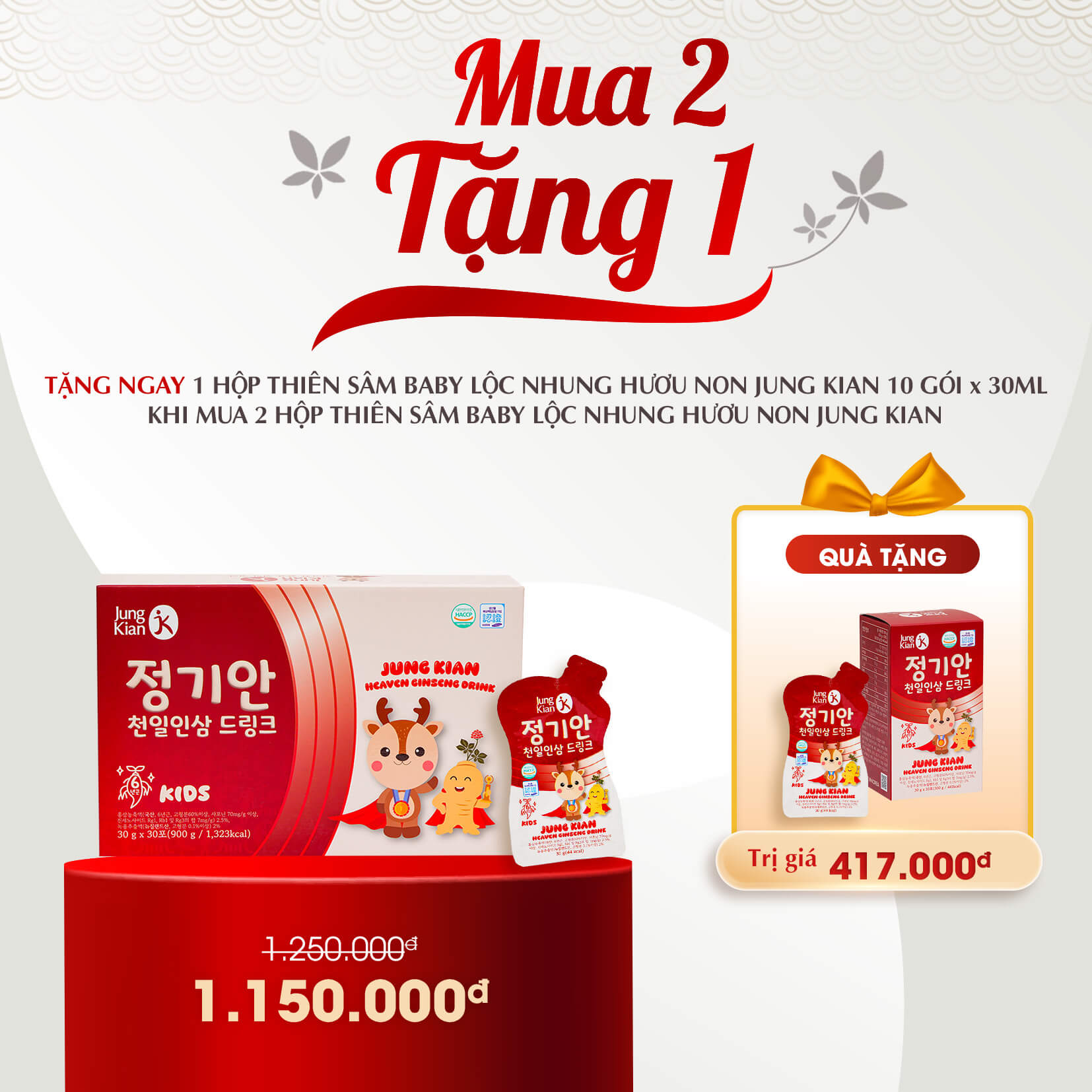 Mua 2 - Tặng 1, ưu đãi chỉ có trong tháng Vu Lan