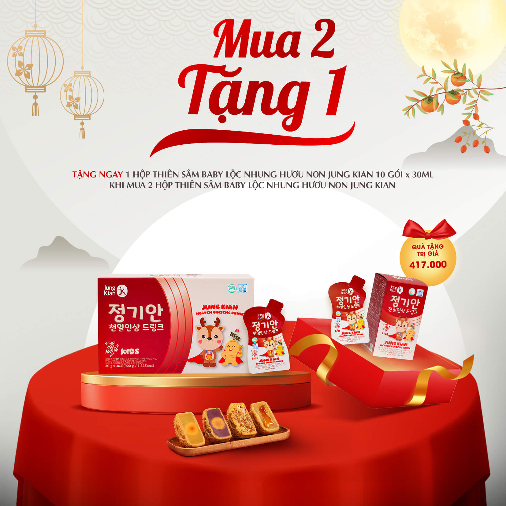 Mua 2 hộp Thiên sâm Baby – Tặng thêm 1 hộp nhỏ bồi bổ cho bé yêu