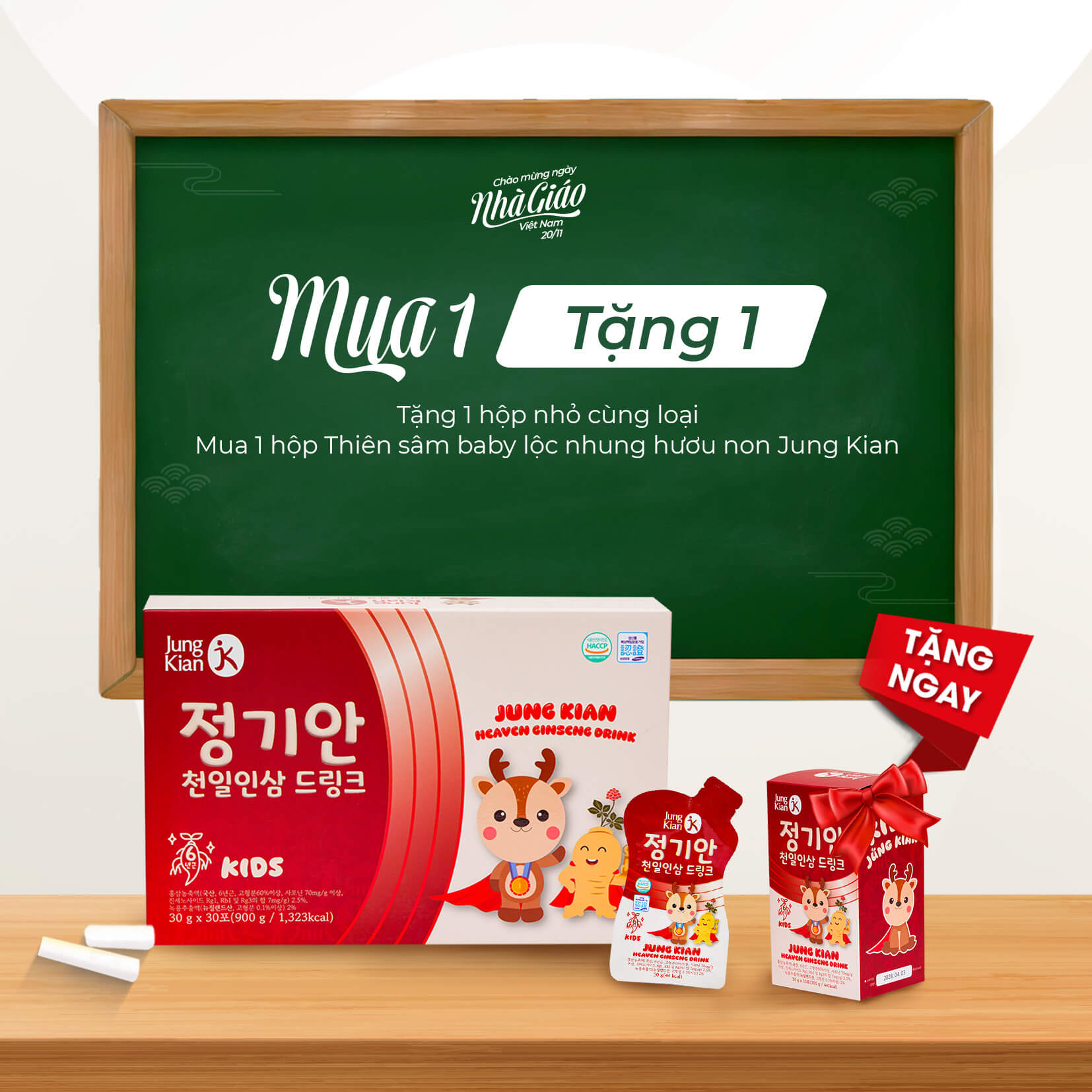 Thiên sâm baby lộc nhung hươu non Jung Kian – Nguồn dinh dưỡng tự nhiên hỗ trợ phát triển và tăng cường miễn dịch cho trẻ nhỏ