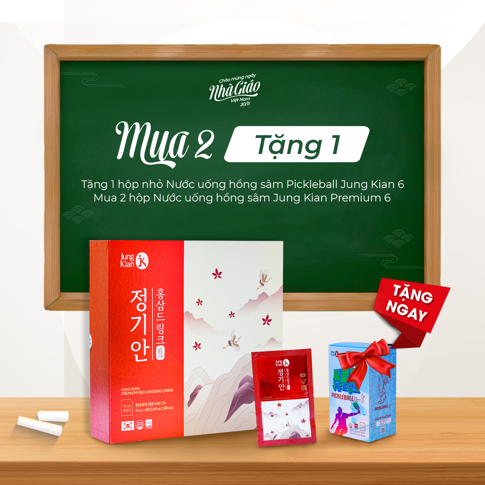 Nước uống hồng sâm Jung Kian Premium 6 – Món quà sức khỏe gửi tặng người thầy, người cô thân thương