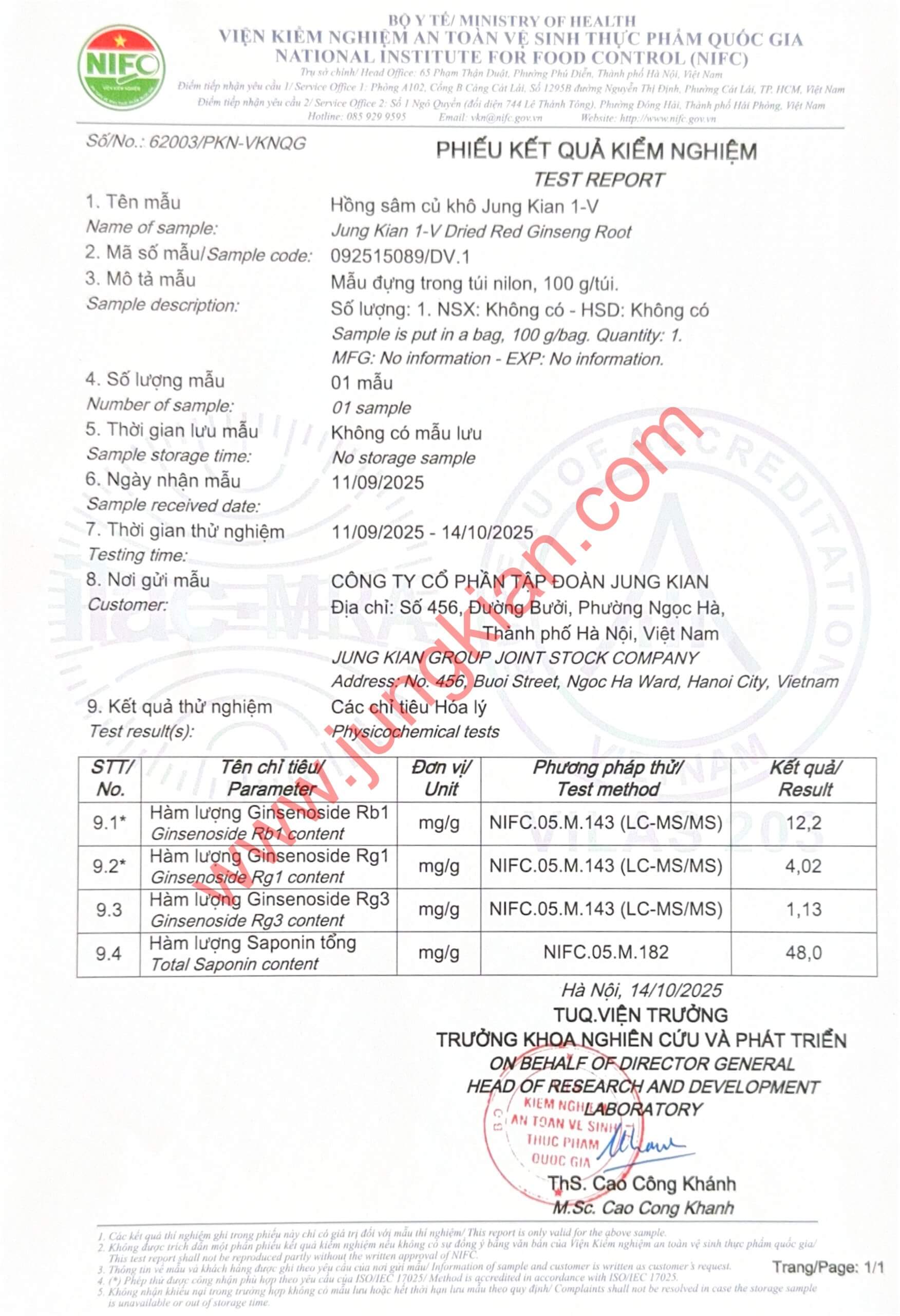 Kiểm định sâm Hàn Quốc Jung KIan