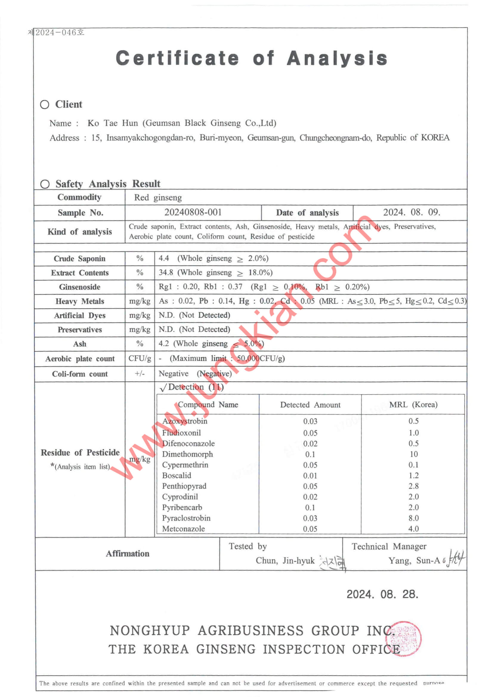 Phiếu kết quả kiểm định Sâm Hàn Quốc Jung KIan