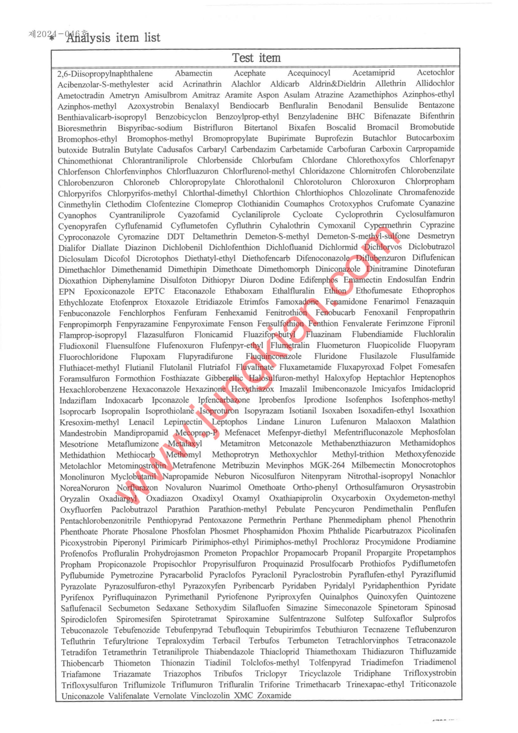 Phiếu kết quả kiểm định Sâm Hàn Quốc Jung KIan