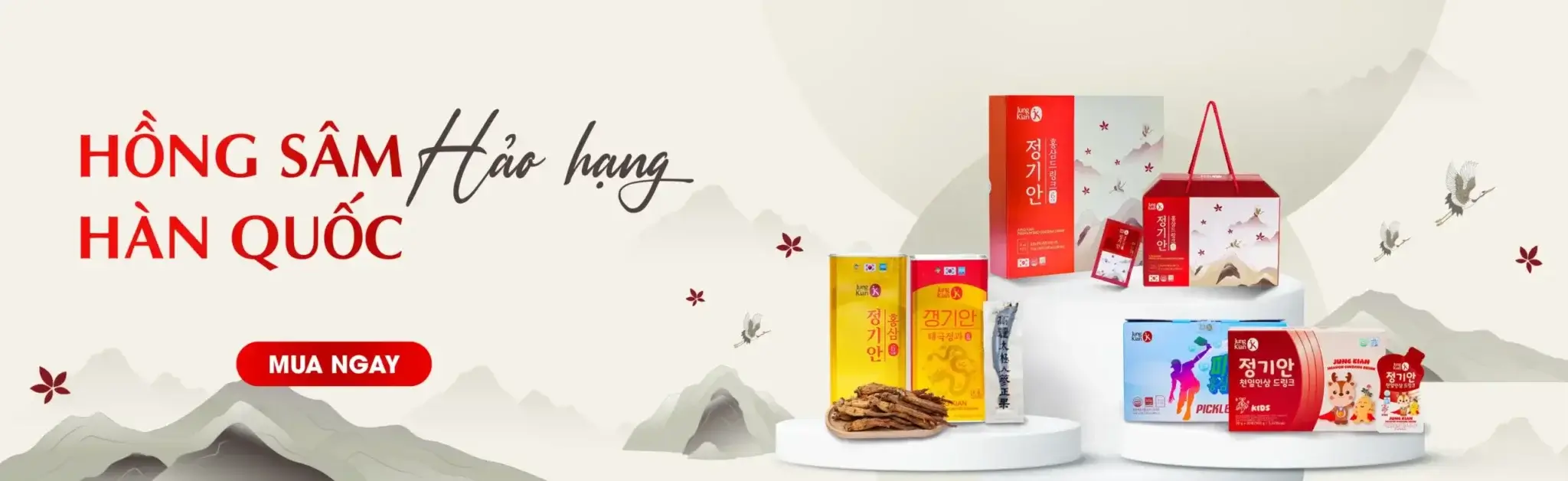 Jung Kian - Thương hiệu sâm Hàn Quốc chính ngạch