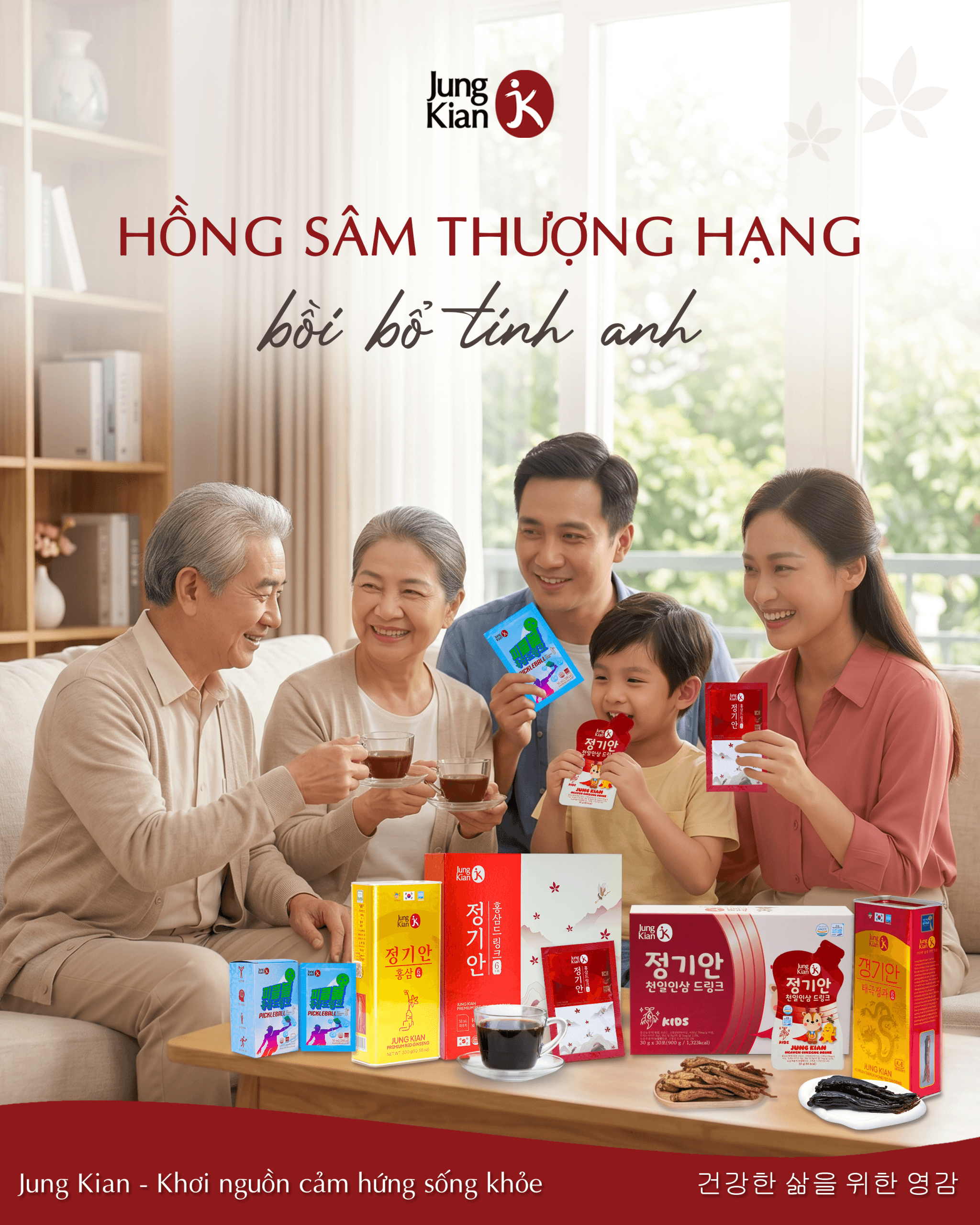 Đẳng cấp sâm Hàn Jung Kian gói trọn trong bộ quà tặng Gia đình