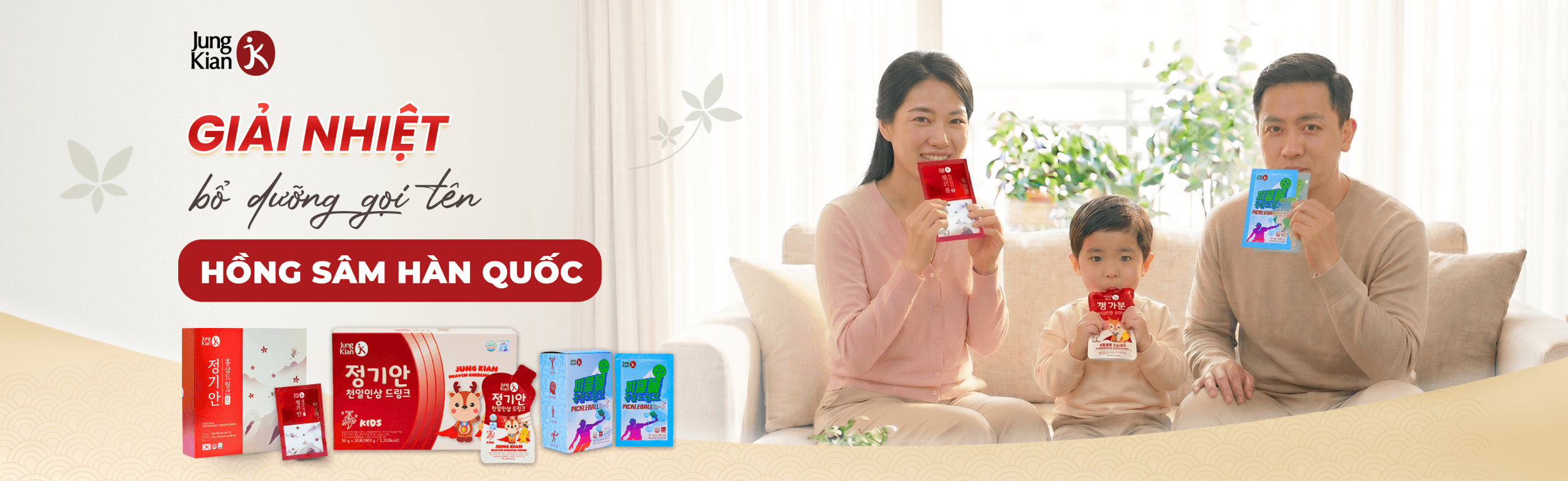 GIẢI NHIỆT BỔ DƯỠNG GỌI TÊN HỒNG SÂM HÀN QUỐC