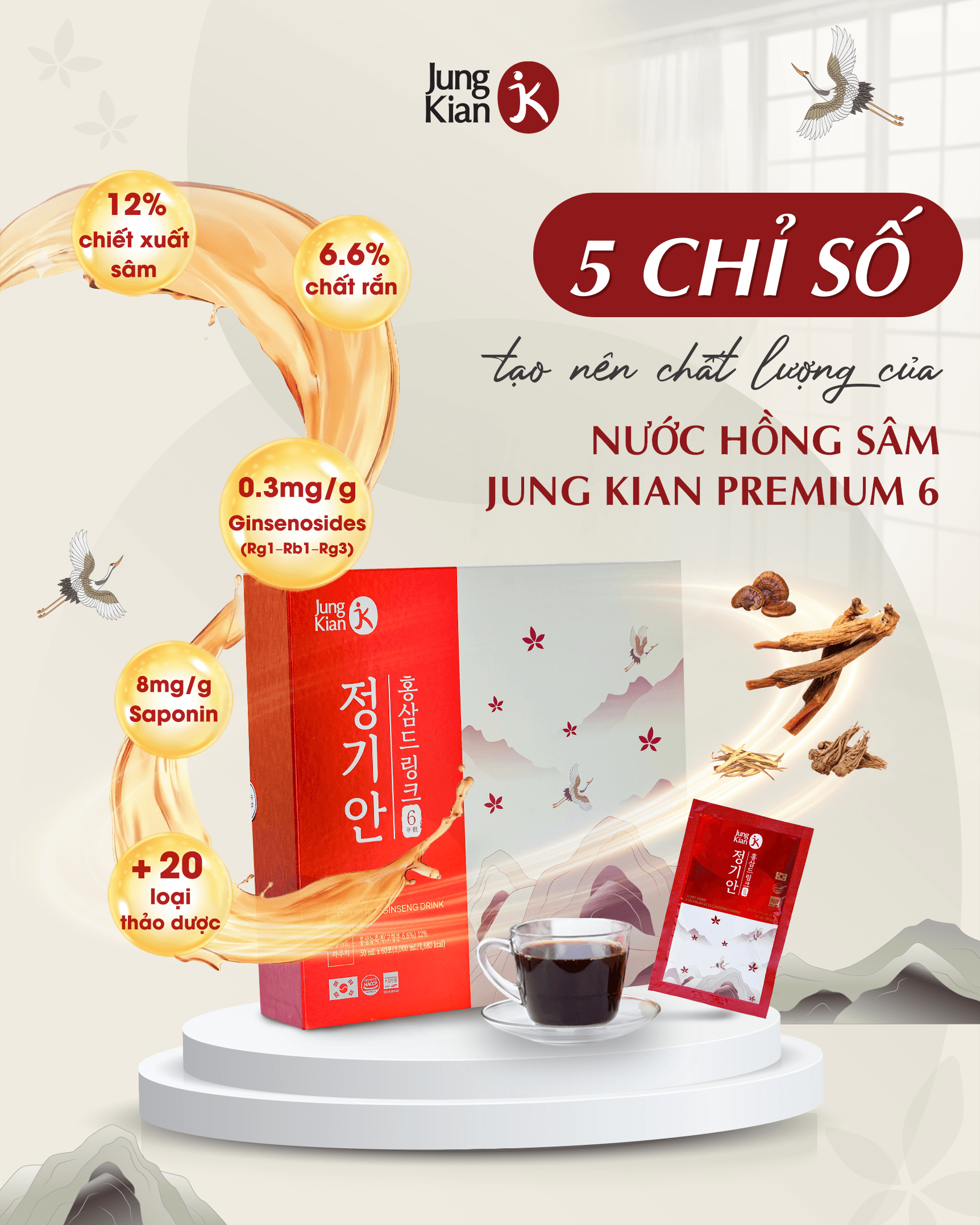 nuoc-uong-hong-sam-jung-kian-premium-6-qua-tang-suc-khoe