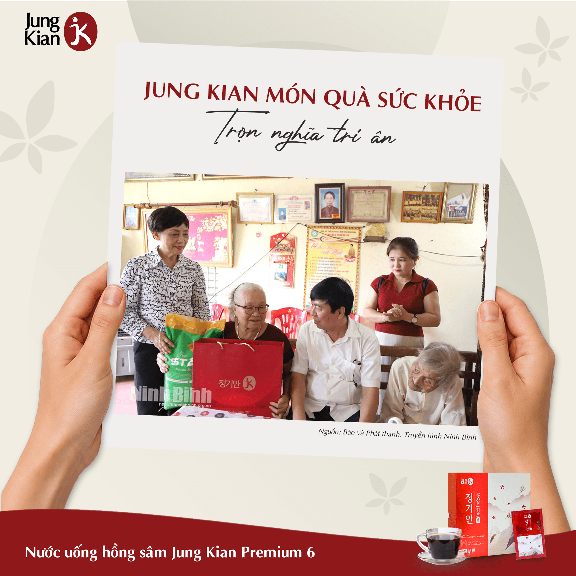 Hộp Nước uống hồng sâm Jung Kian Premium 6 gửi tặng người cao tuổi