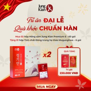 Chương trình khuyến mãi của Jung Kian