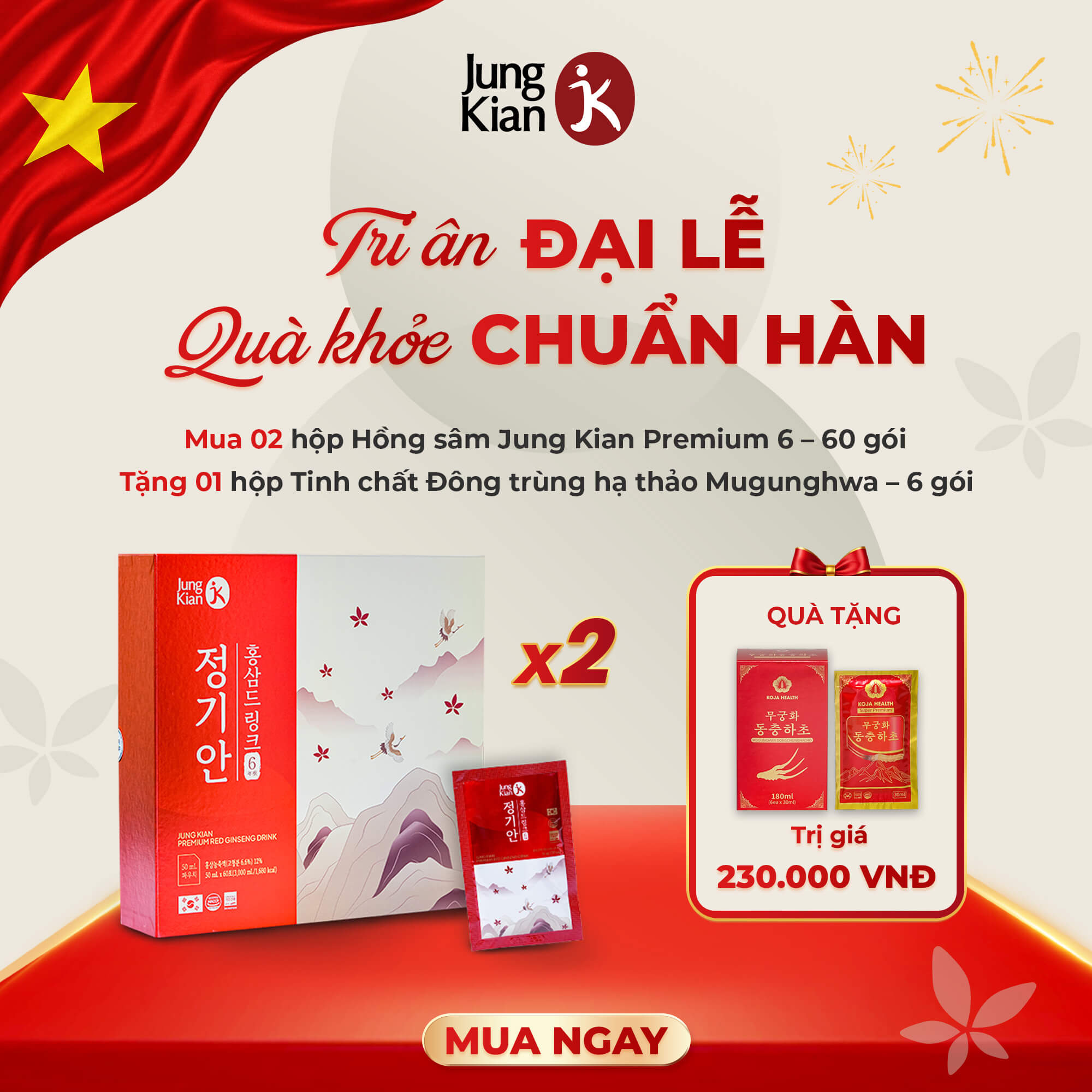 Quà tặng sức khỏe