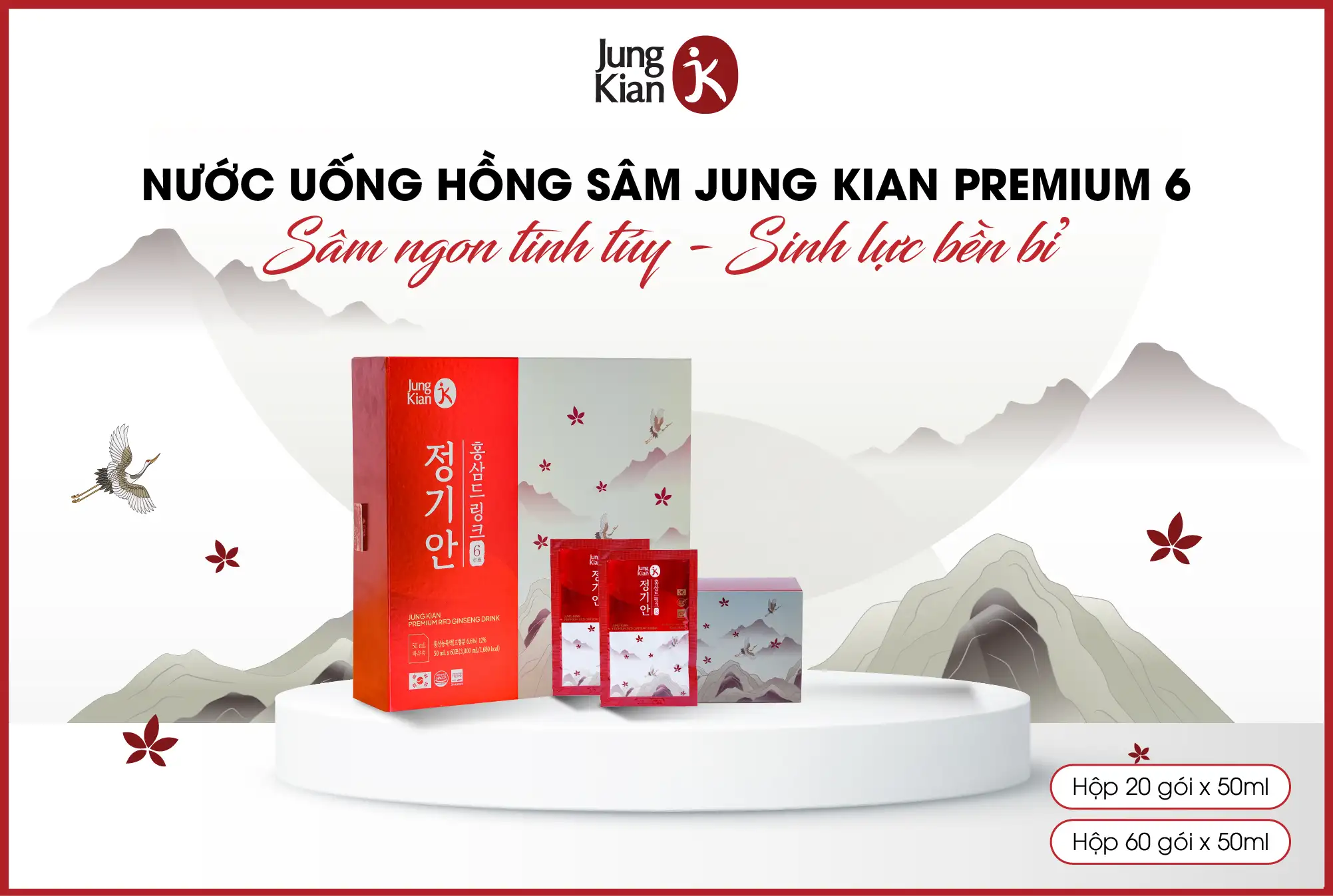Nước uống hồng sâm Jung Kian Premium 6 - 60 gói