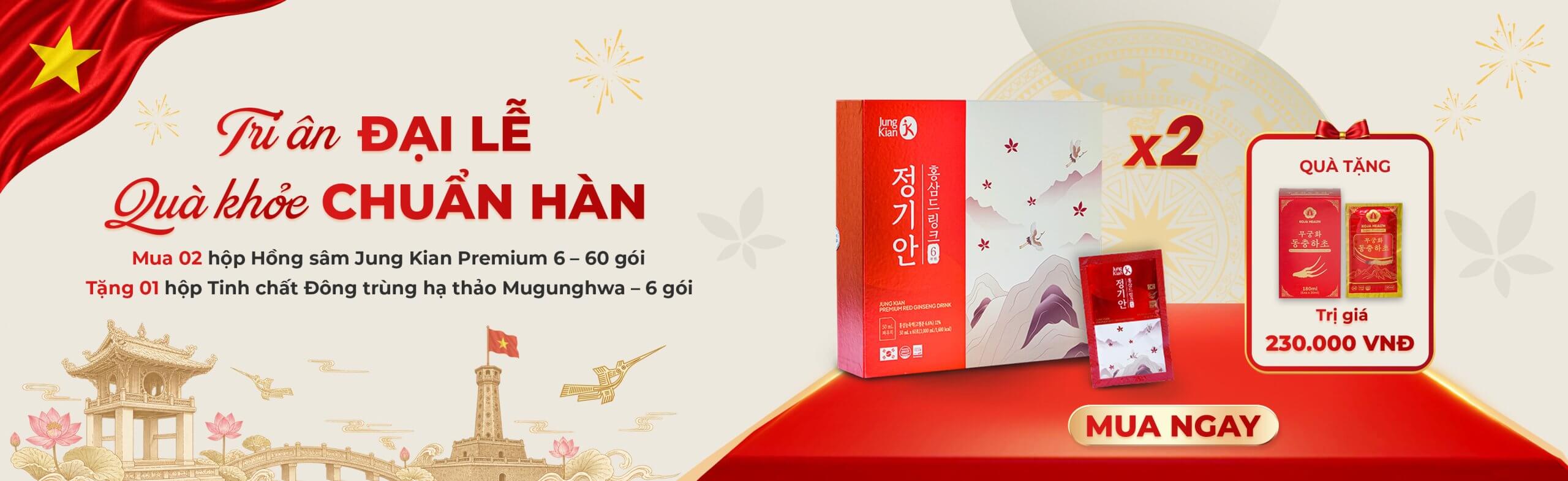 Chương trình khuyến mãi của Jung Kian