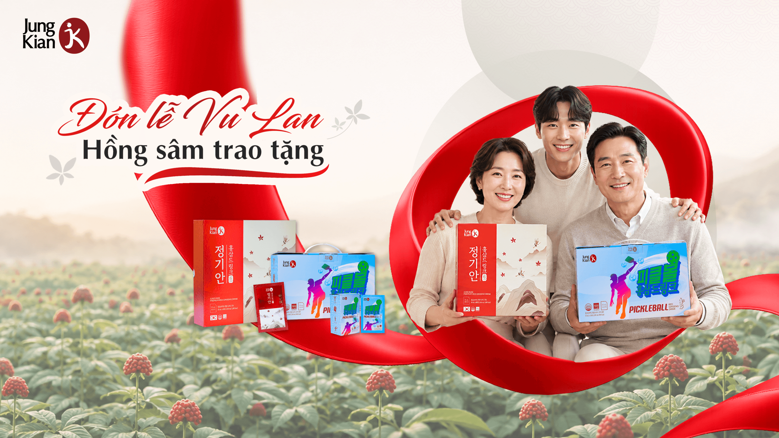 Món quà cao cấp ý nghĩa cho dịp lễ Vu Lan là quà tặng sức khỏe