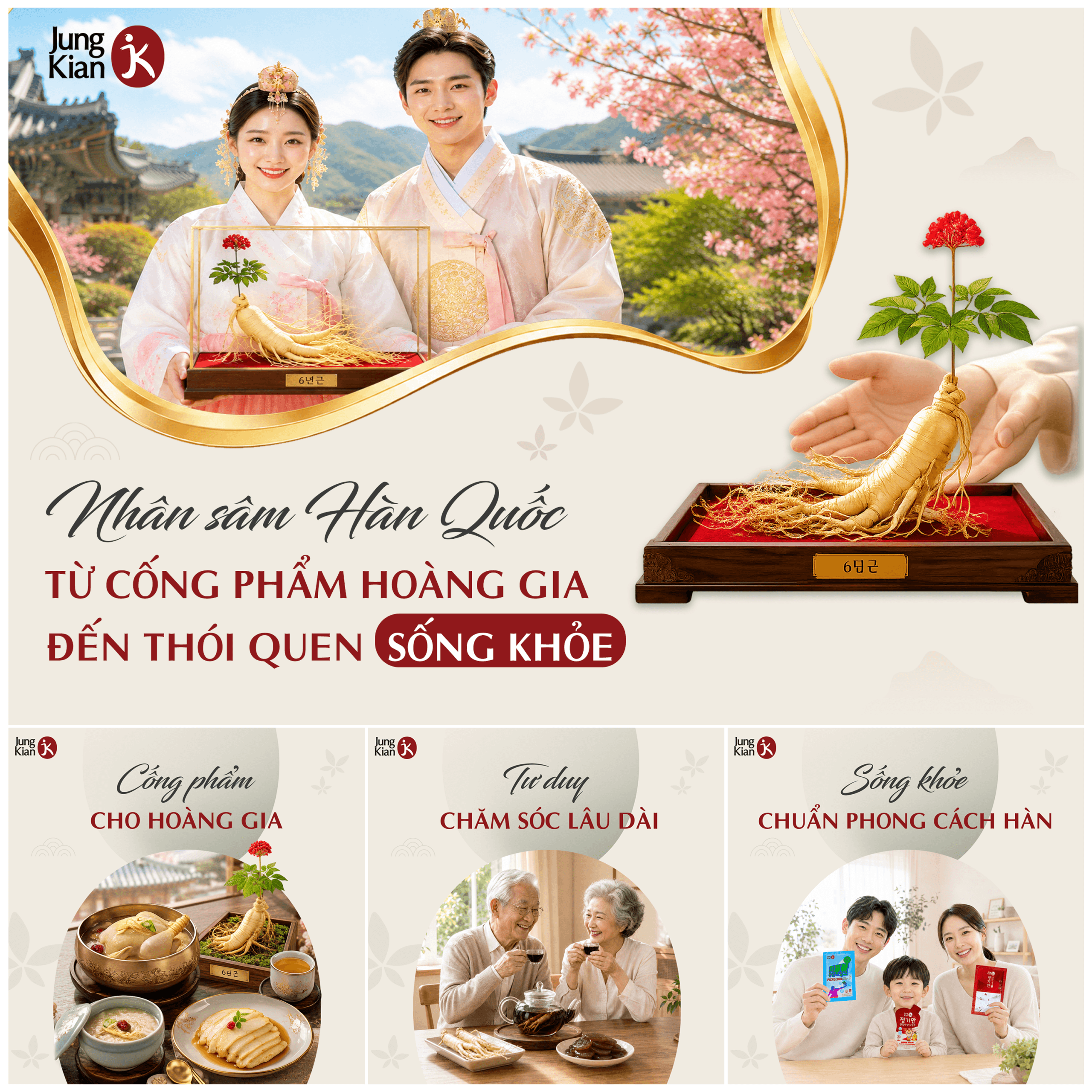 Nhân Sâm Hàn Quốc là cống phẩm hoàng gia từ thời Joseon