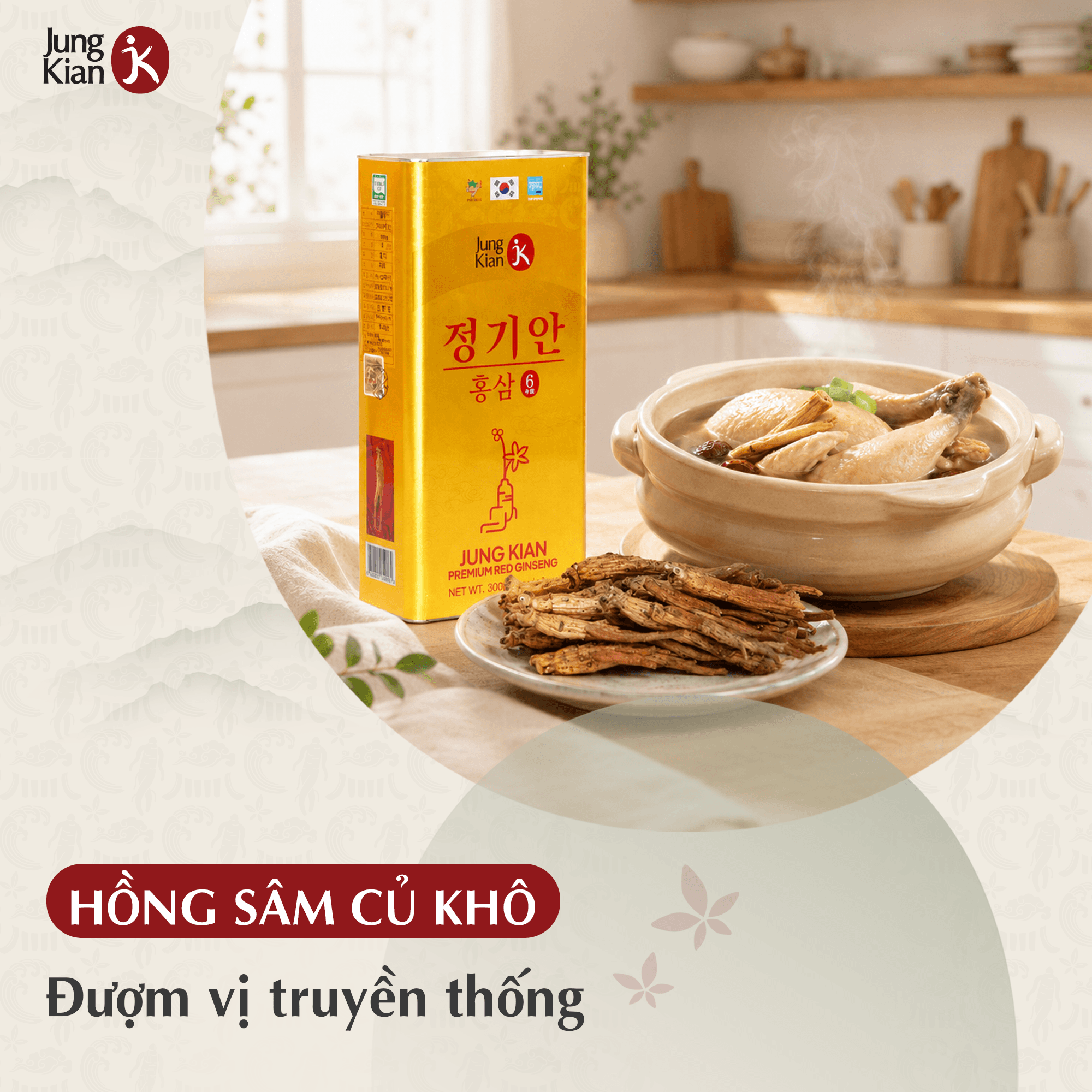 Hồng sâm củ khô cao cấp Jung Kian 6 làm quà Vu Lan báo hiếu