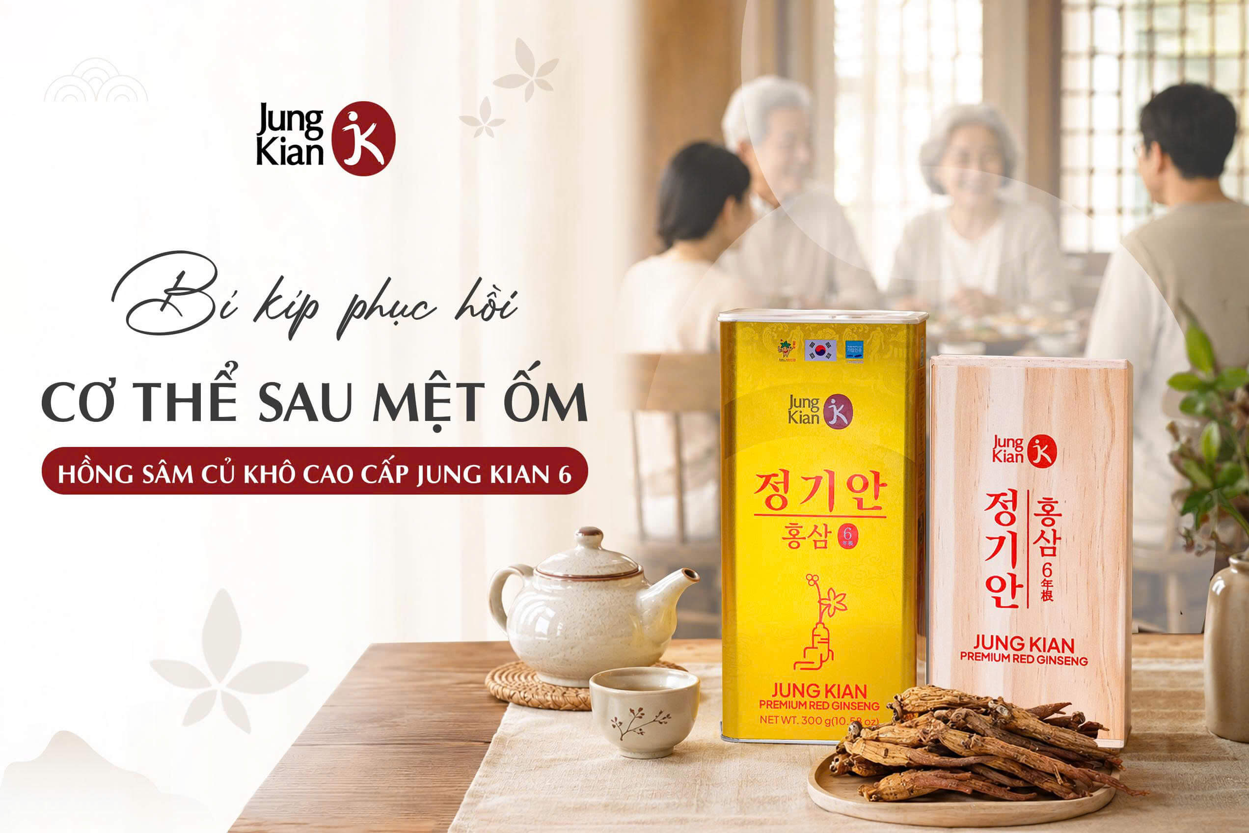 Món quà hồng sâm củ khô mang đậm hình ảnh truyền thống 