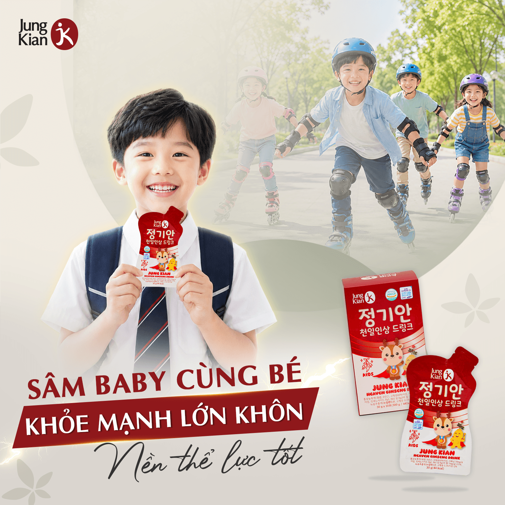 Thức uống được trẻ em Hàn Quốc yêu thích