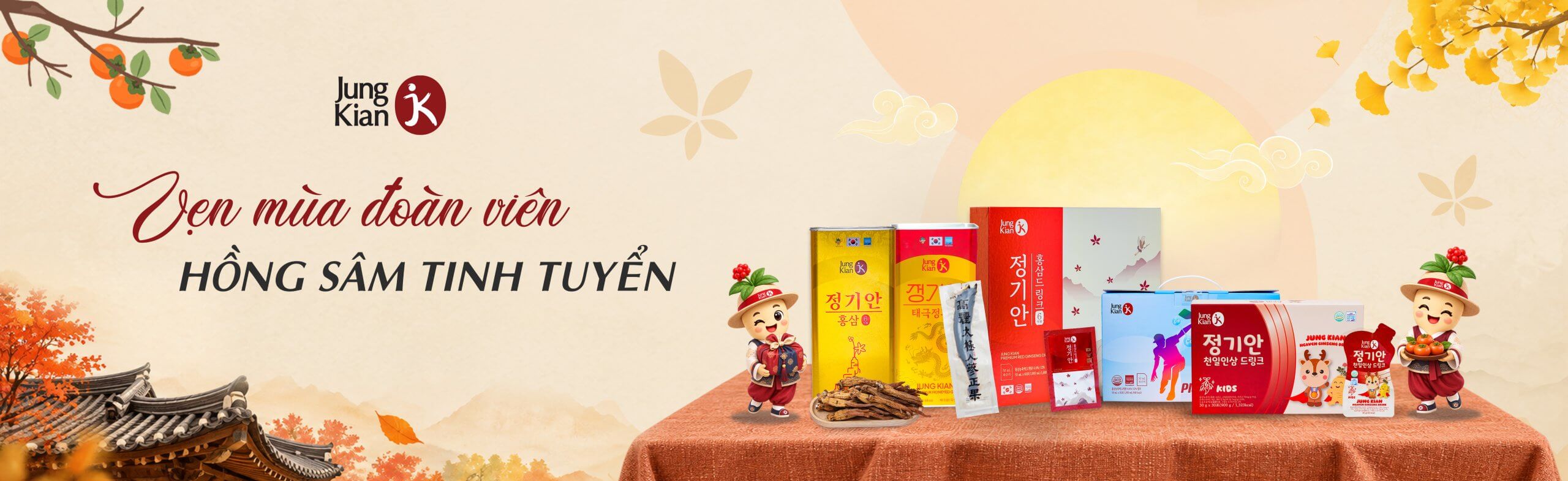 VẸN MÙA ĐOÀN VIÊN - HỒNG SÂM TINH TUYỂN