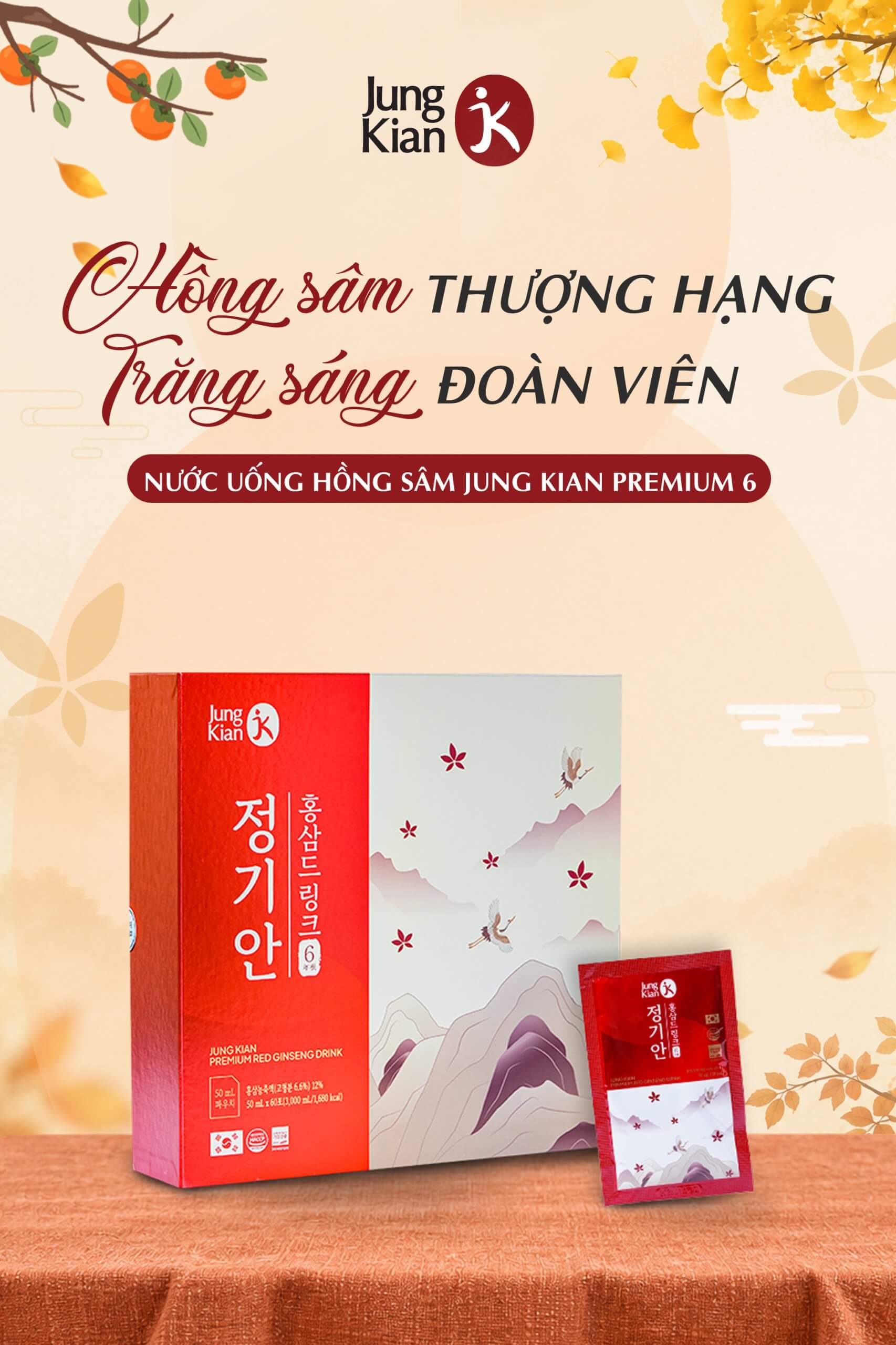 Nước uống hồng sâm thượng hạng