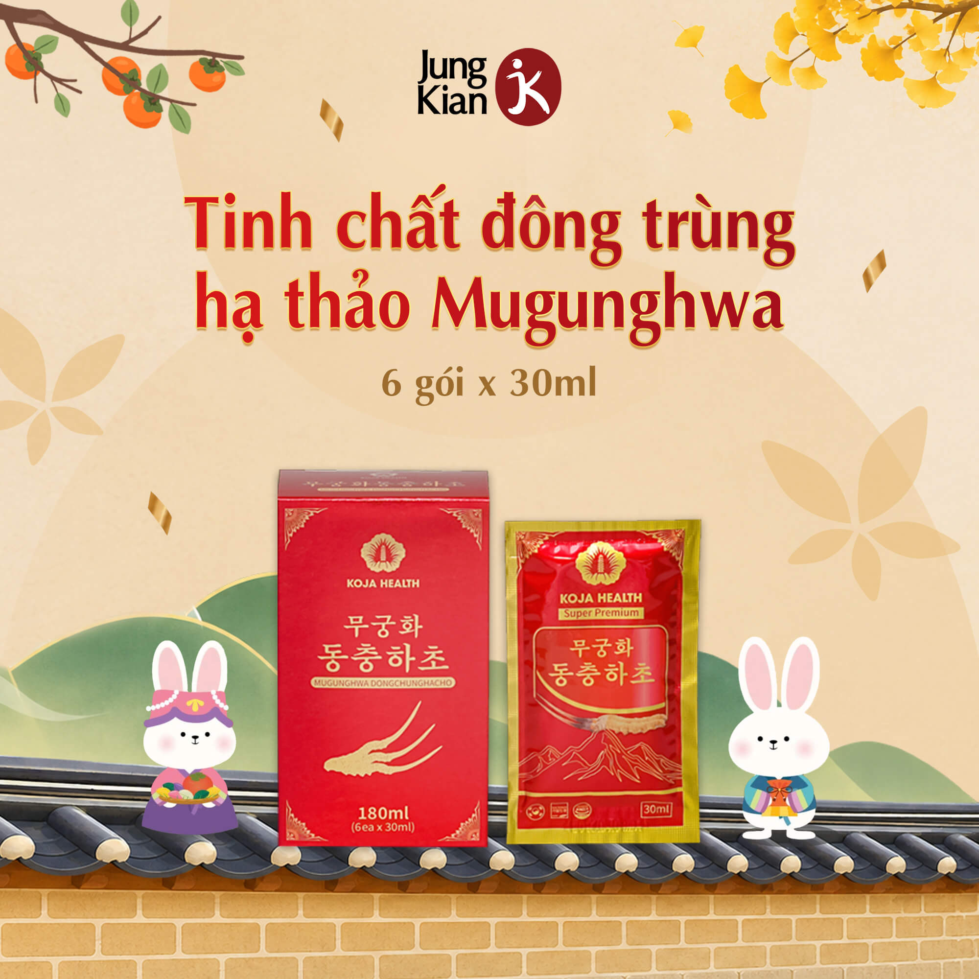 Quà trung thu