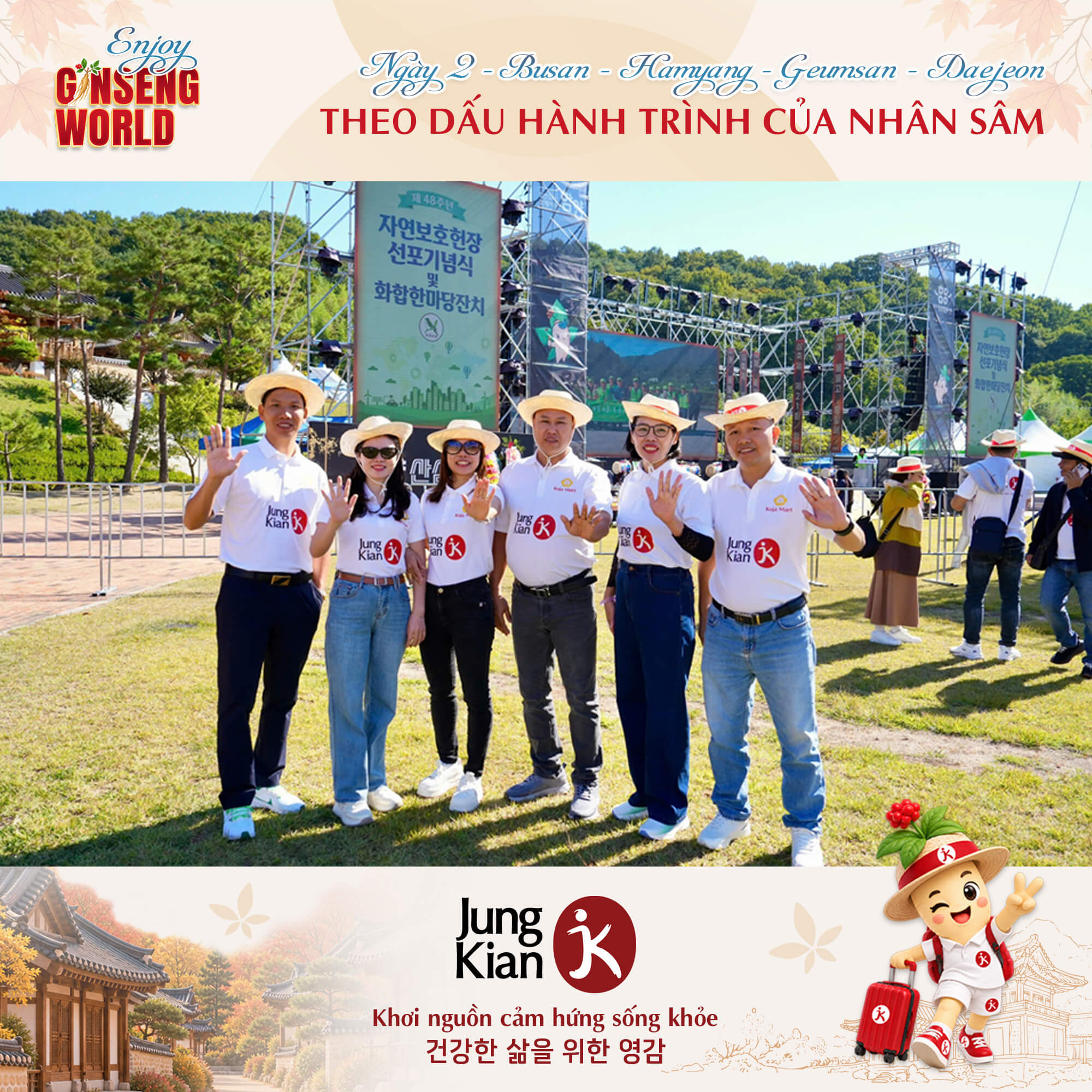 Enjoy Ginseng World