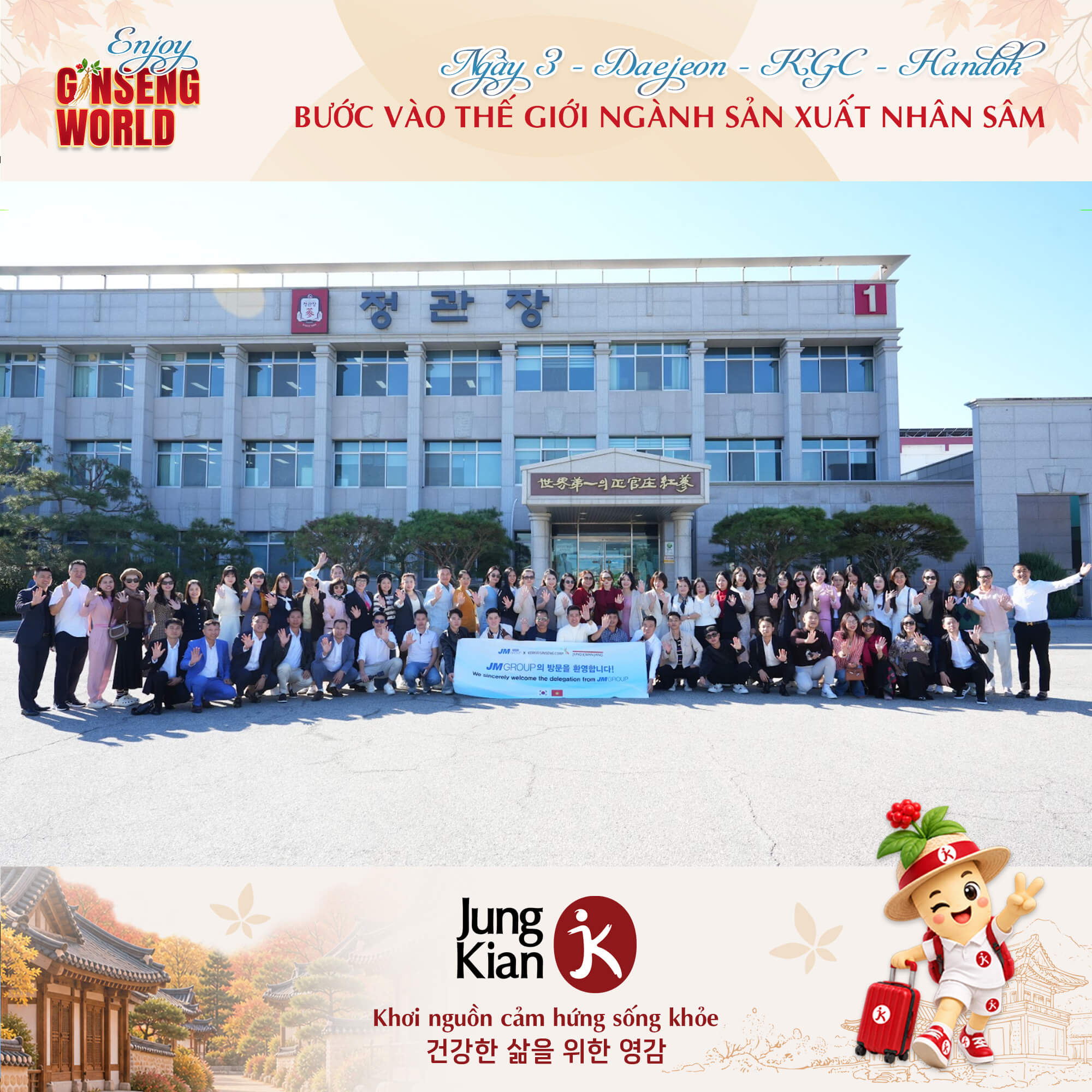 Enjoy Ginseng World