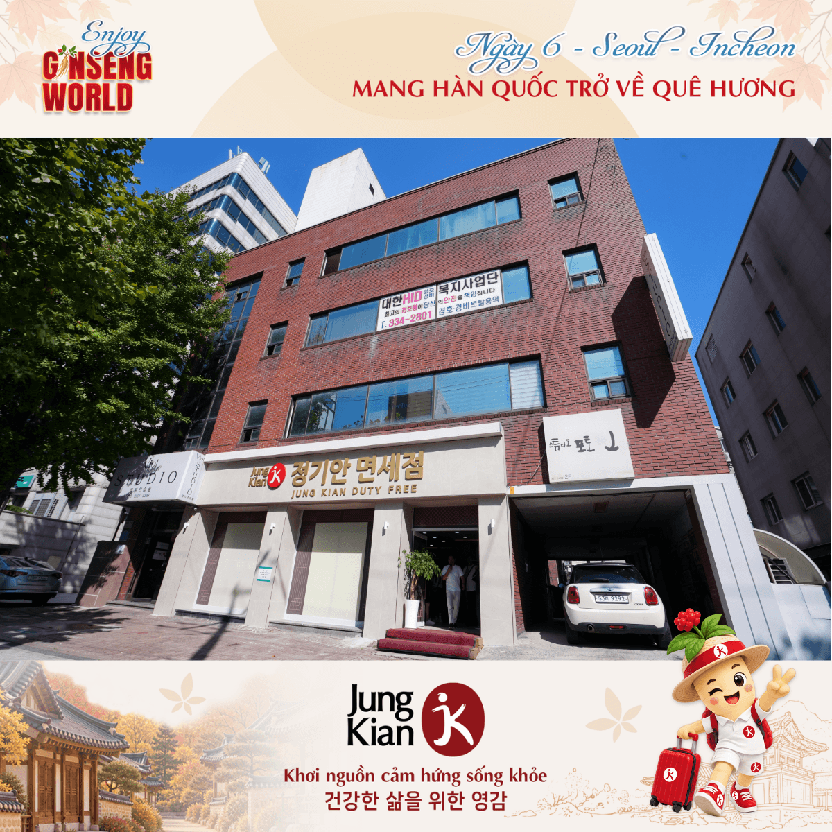 Enjoy Ginseng World