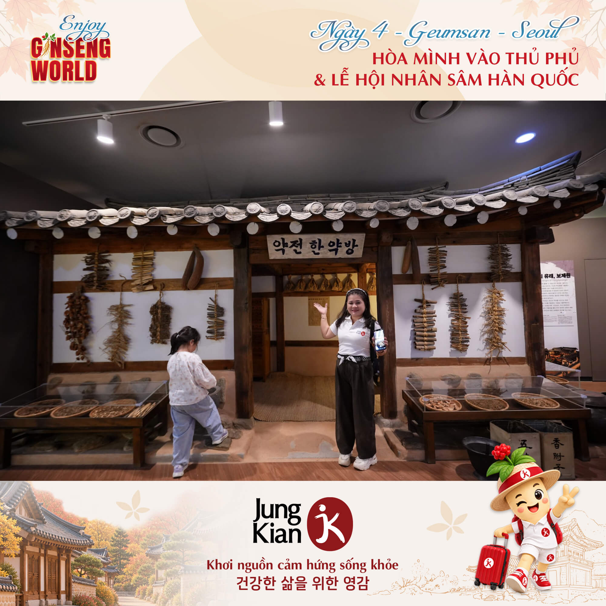 Enjoy Ginseng World