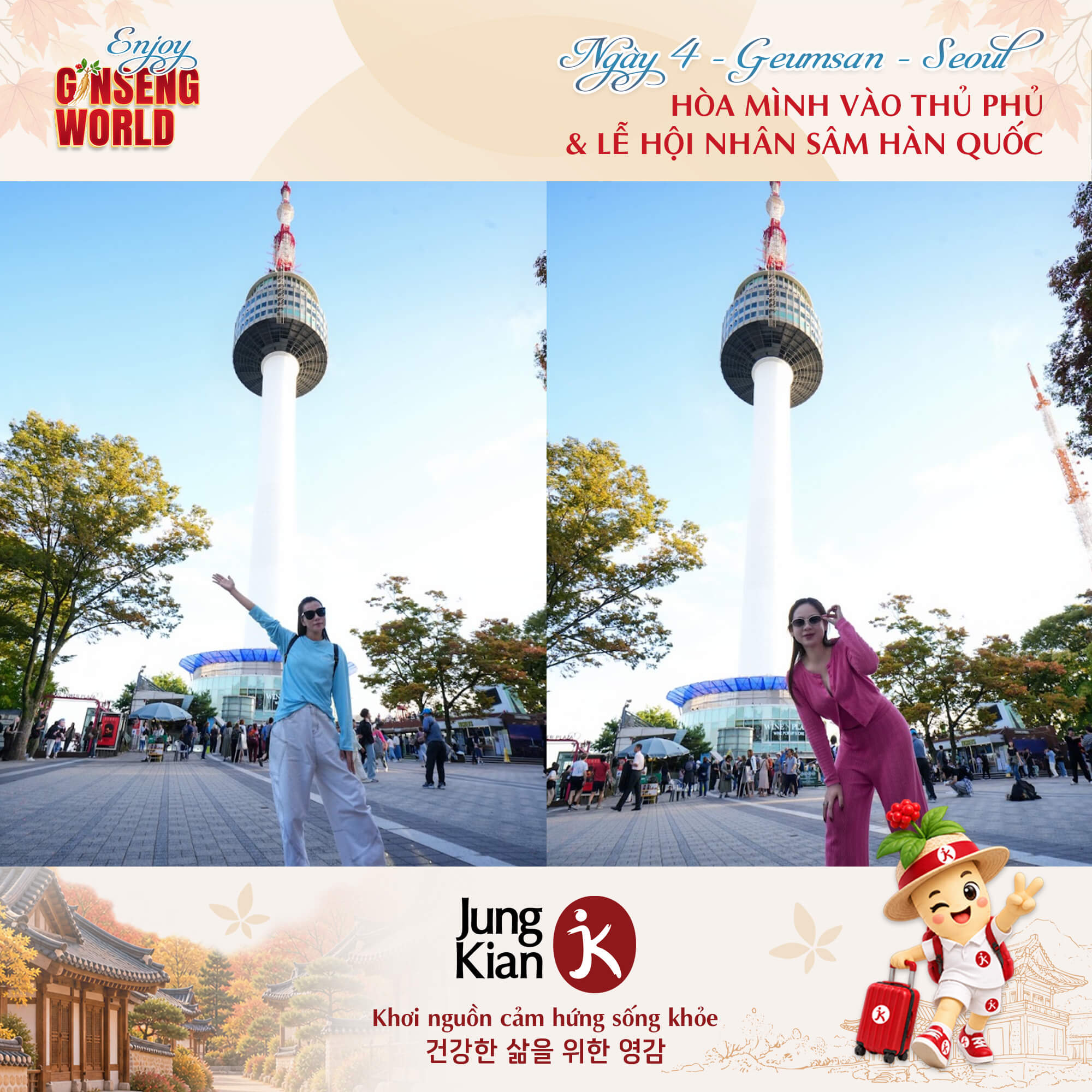 Enjoy Ginseng World