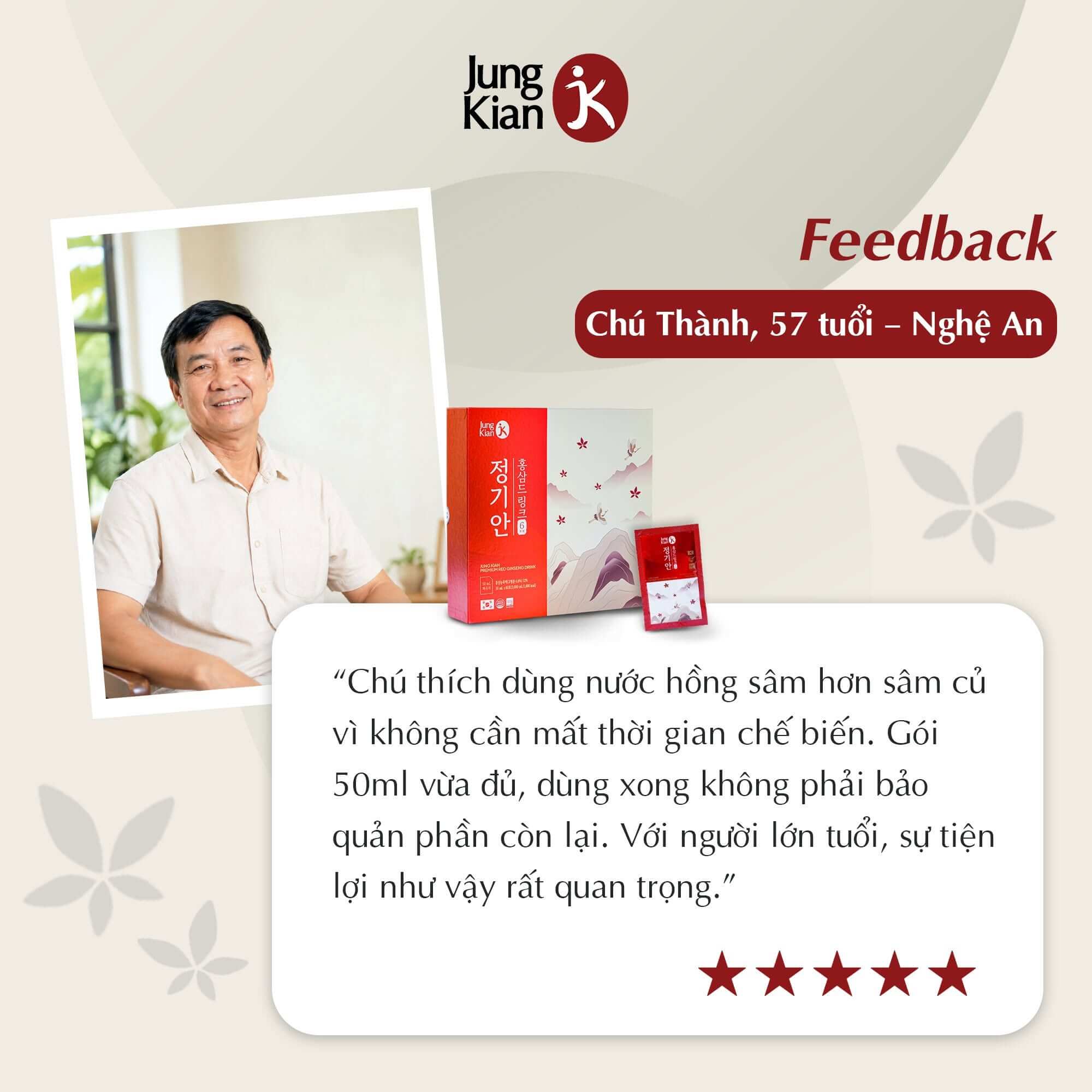 nước uống hồng sâm
