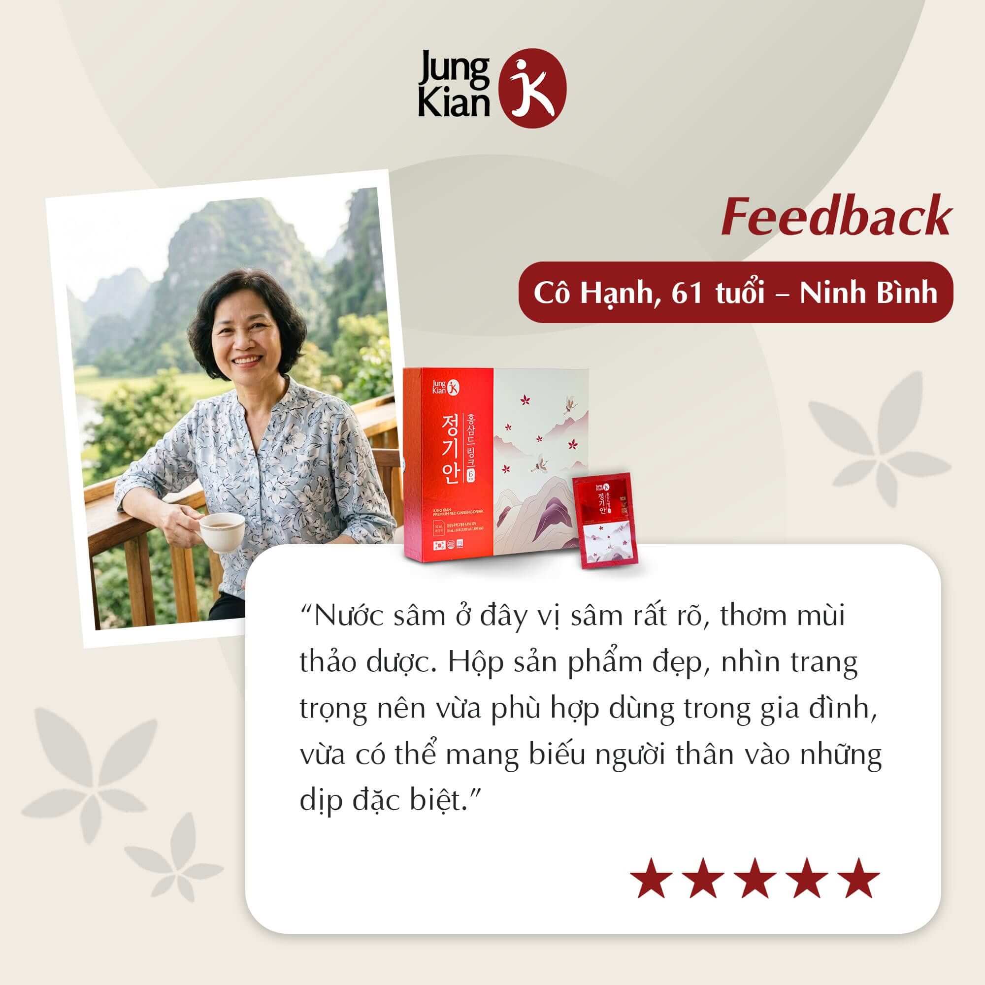 nước uống hồng sâm