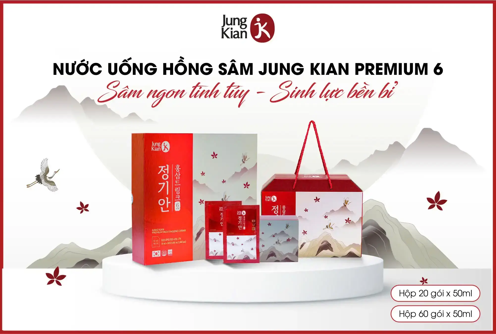 nước uống hồng sâm
