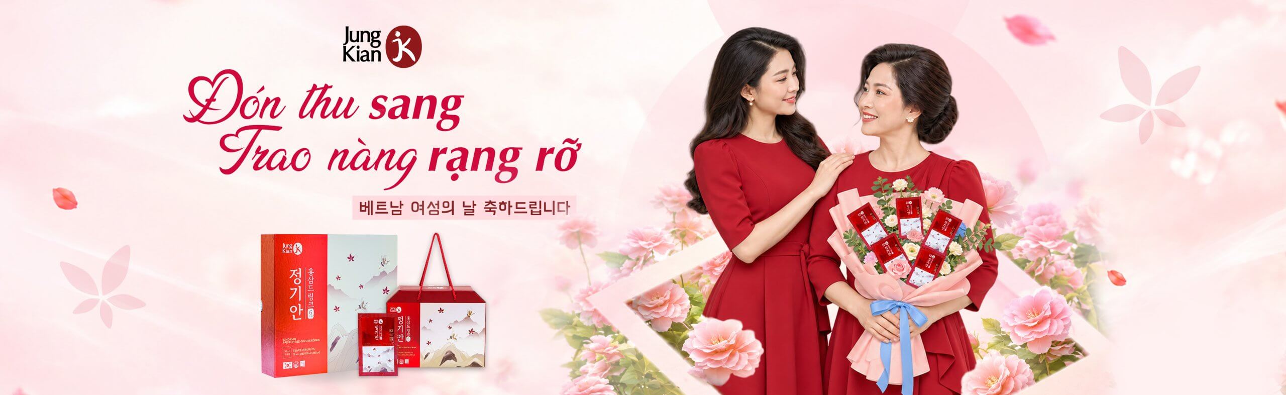 web đón thu sang trao nàng rạng rỡ