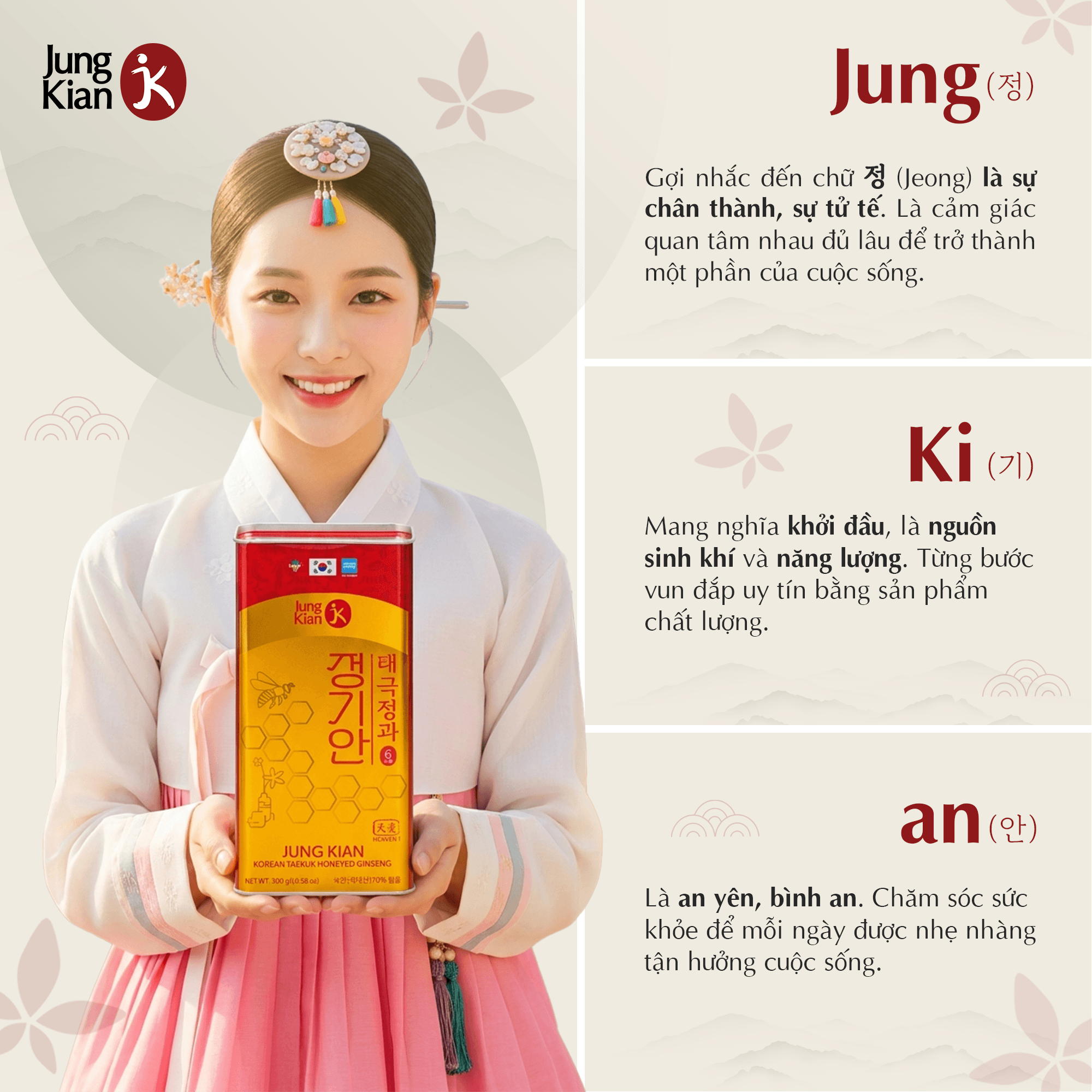 Jung Kian - Khơi nguồn cảm hứng sống khỏe